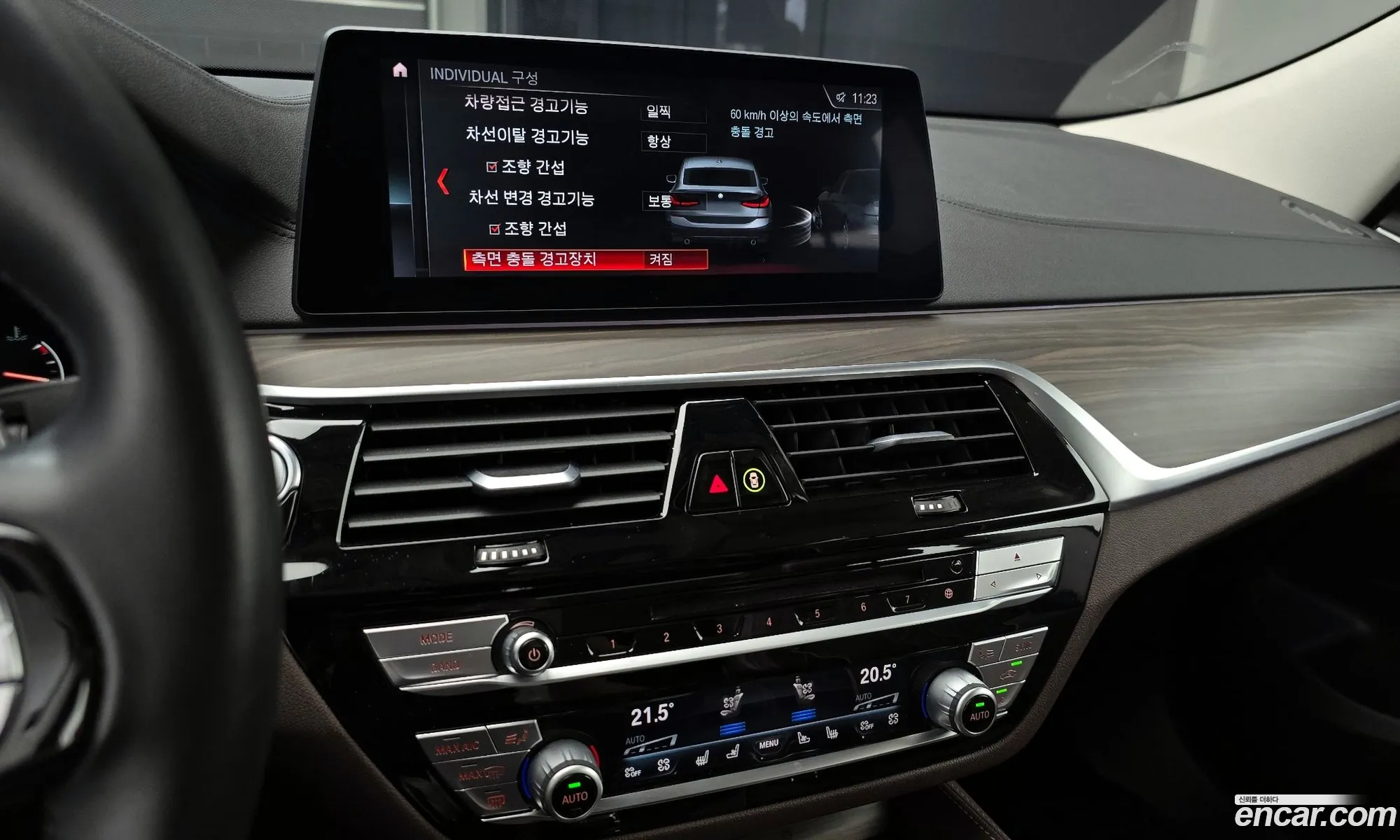 BMW 6 Series GT 2019 — 8