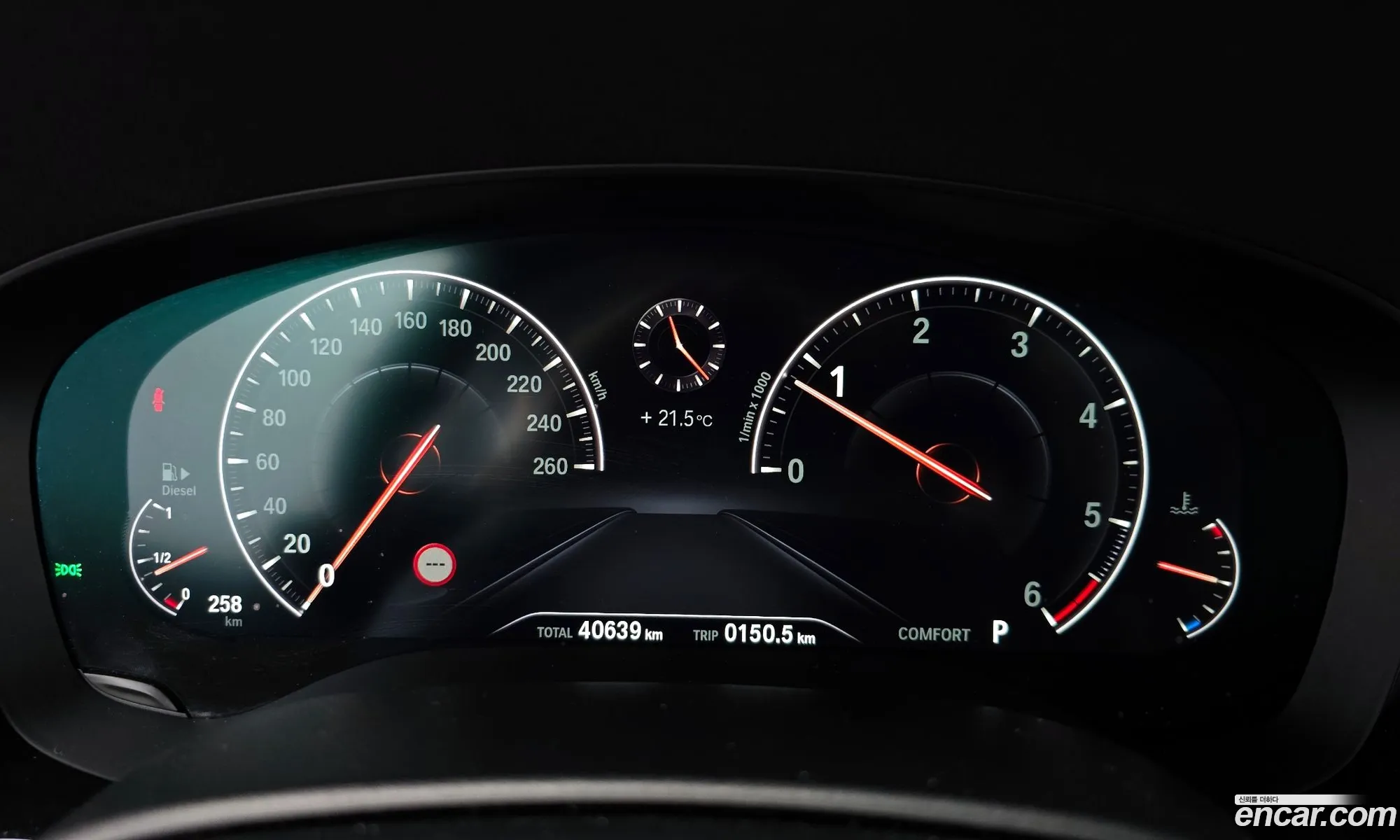BMW 6 Series GT 2019 — 17