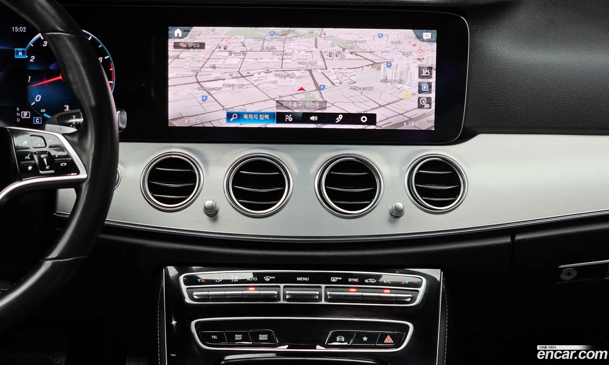 Mercedes-Benz E-Class W213 2020 W1KZF4FB7MA908294 — 6