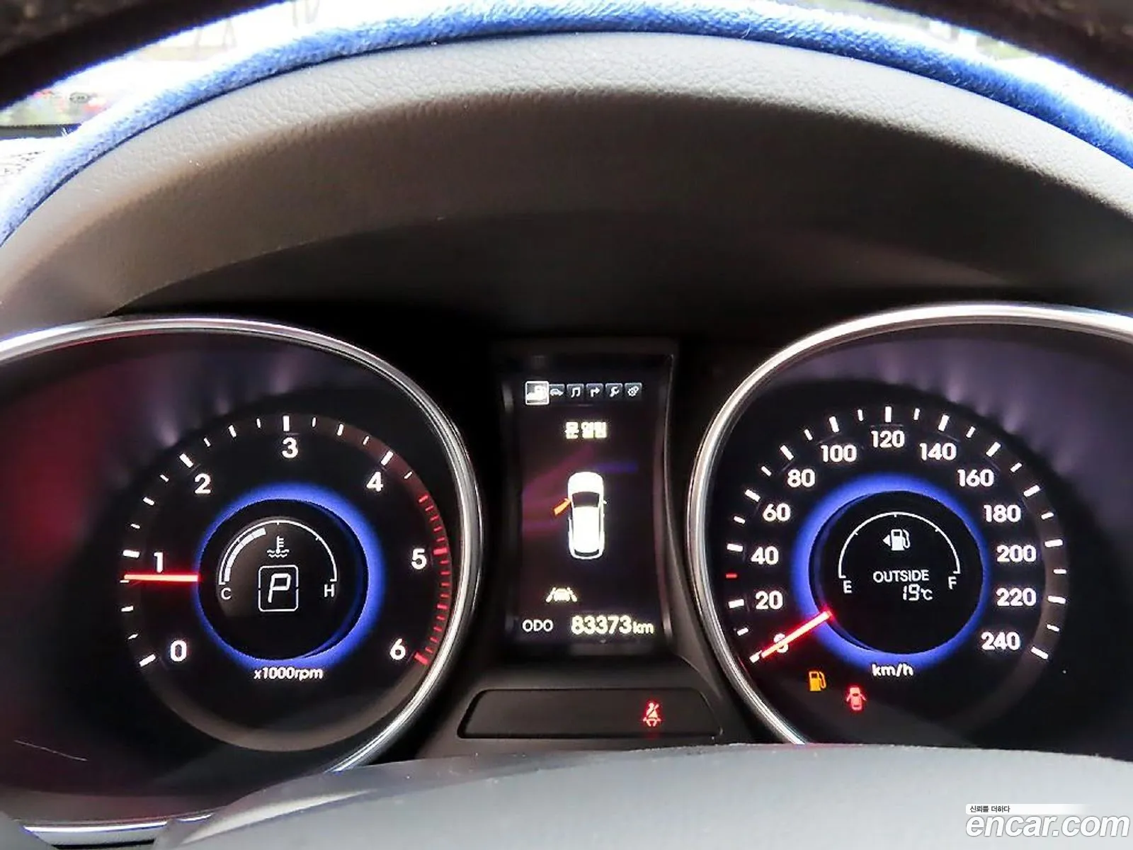 Hyundai Santa Fe DM 2013 — 10