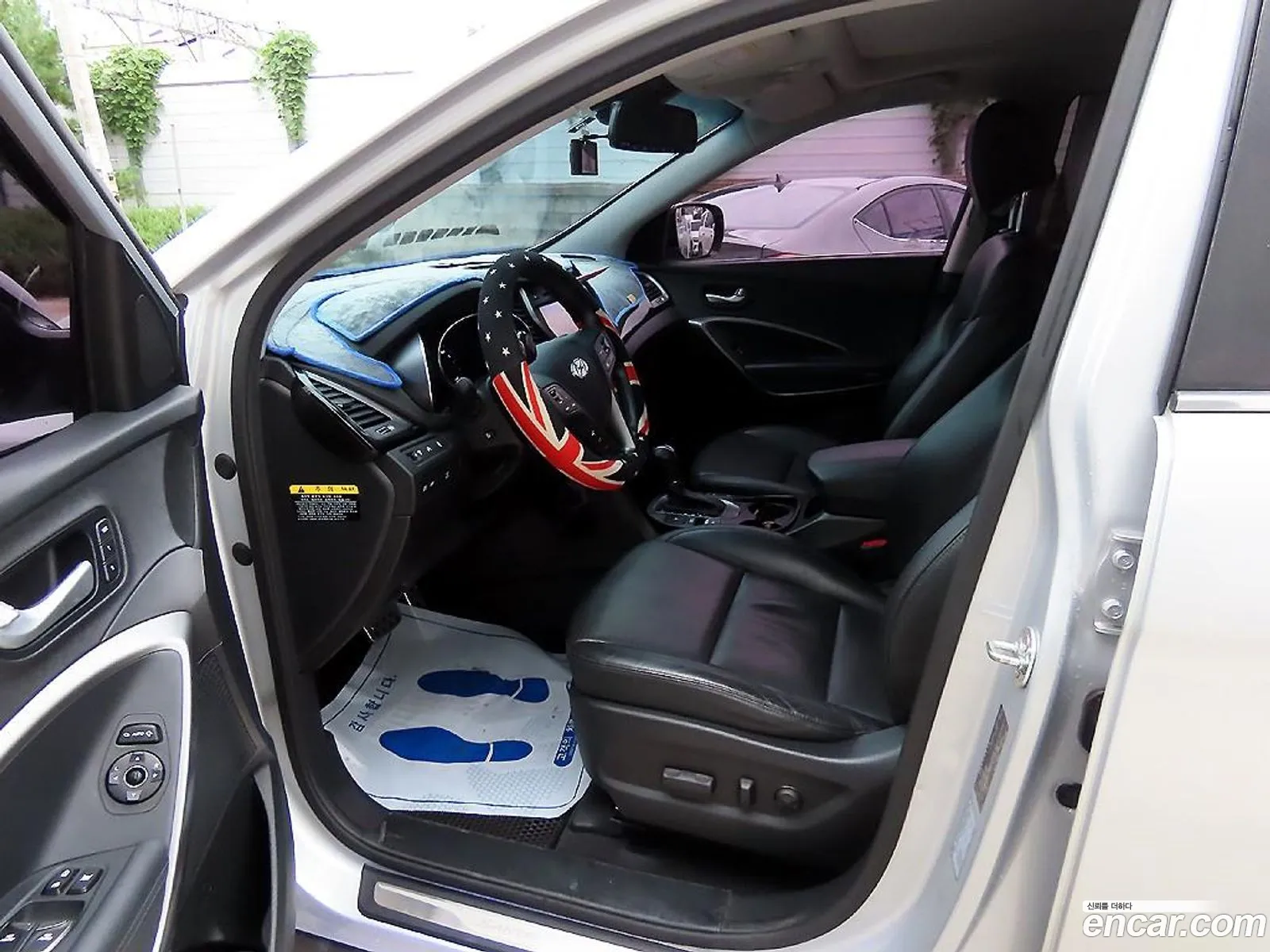 Hyundai Santa Fe DM 2013 — 16