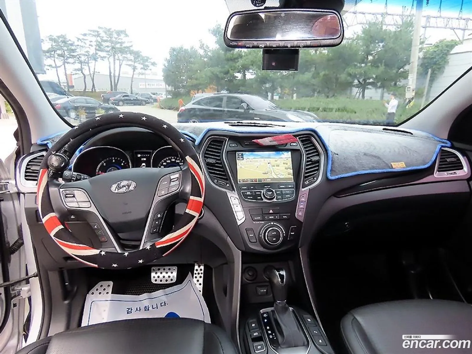 Hyundai Santa Fe DM 2013 — 14