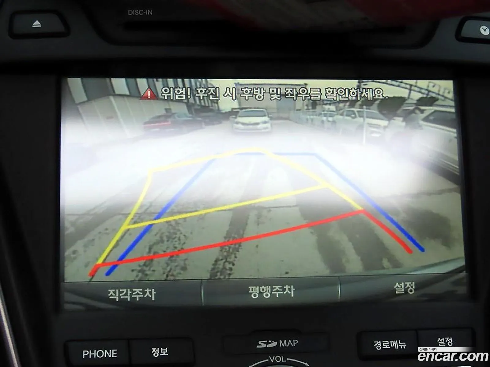 Hyundai Santa Fe DM 2013 — 9