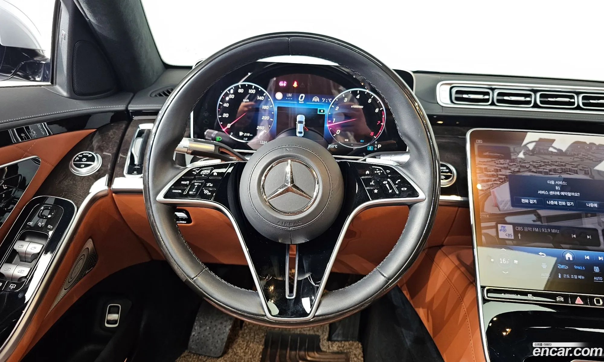 Mercedes-Benz S-Class W223 2021 — 17