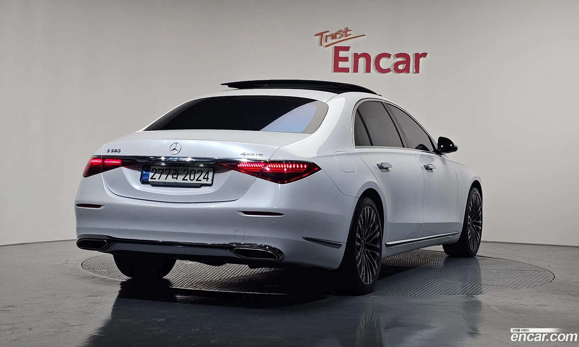 Mercedes-Benz S-Class W223 2021 — 8