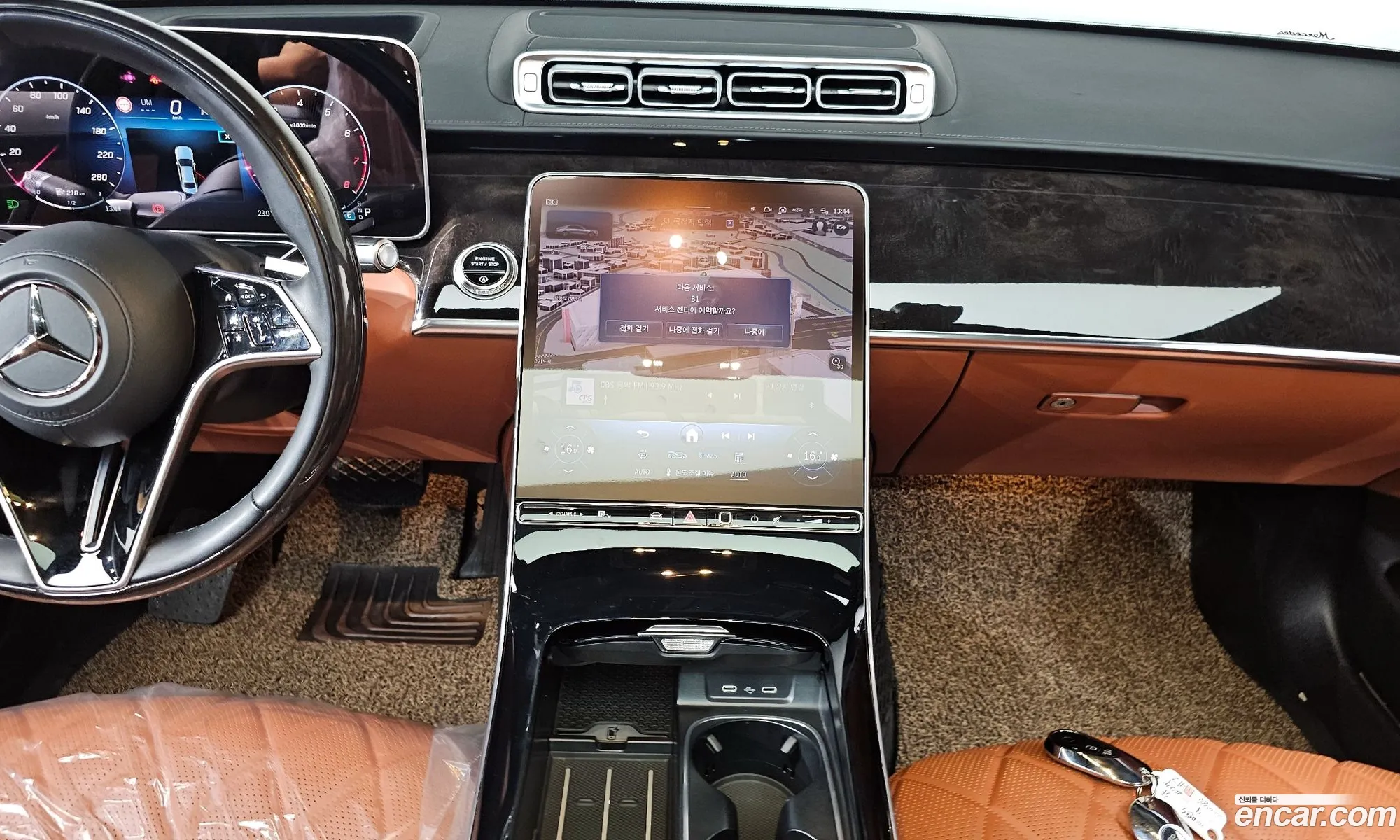 Mercedes-Benz S-Class W223 2021 — 18