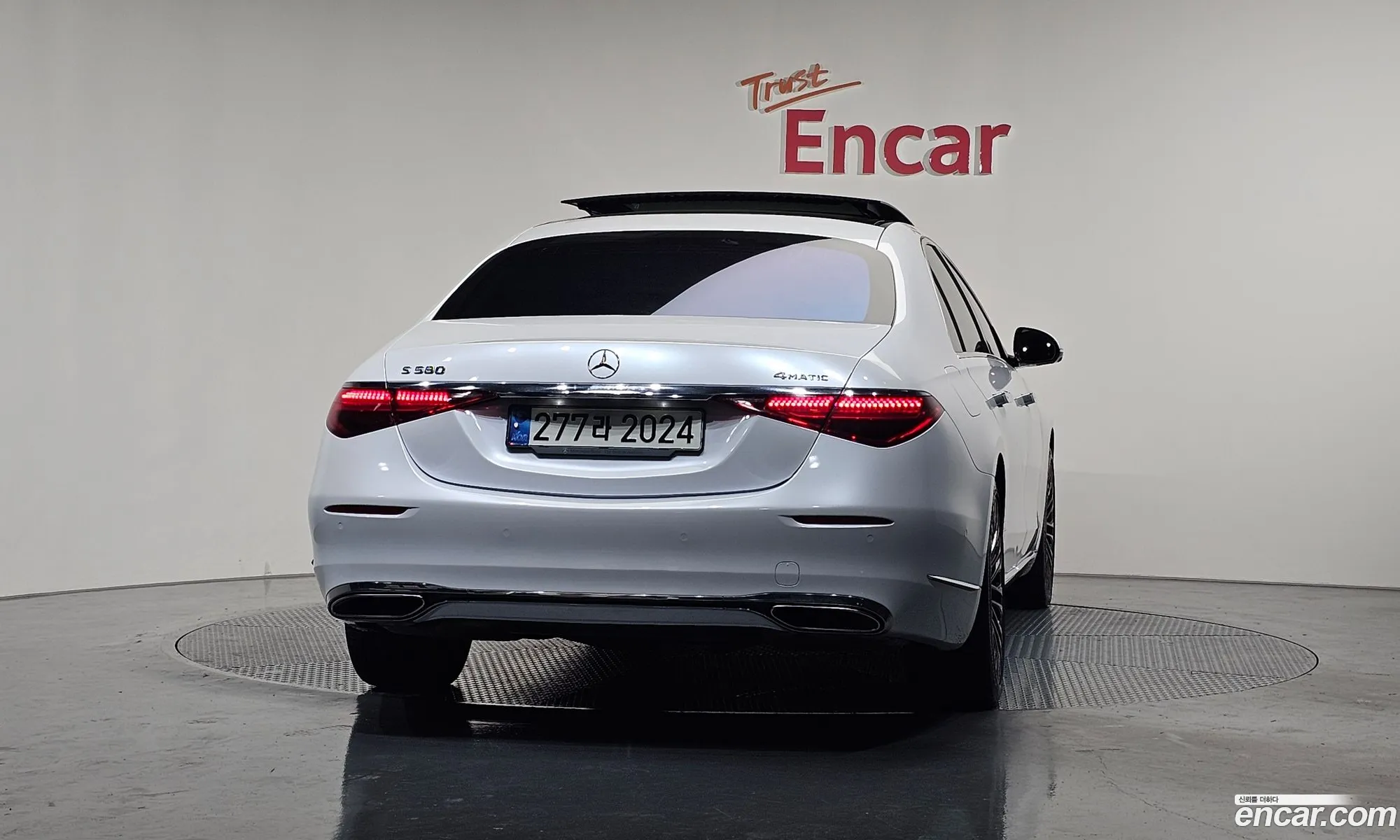 Mercedes-Benz S-Class W223 2021 — 13