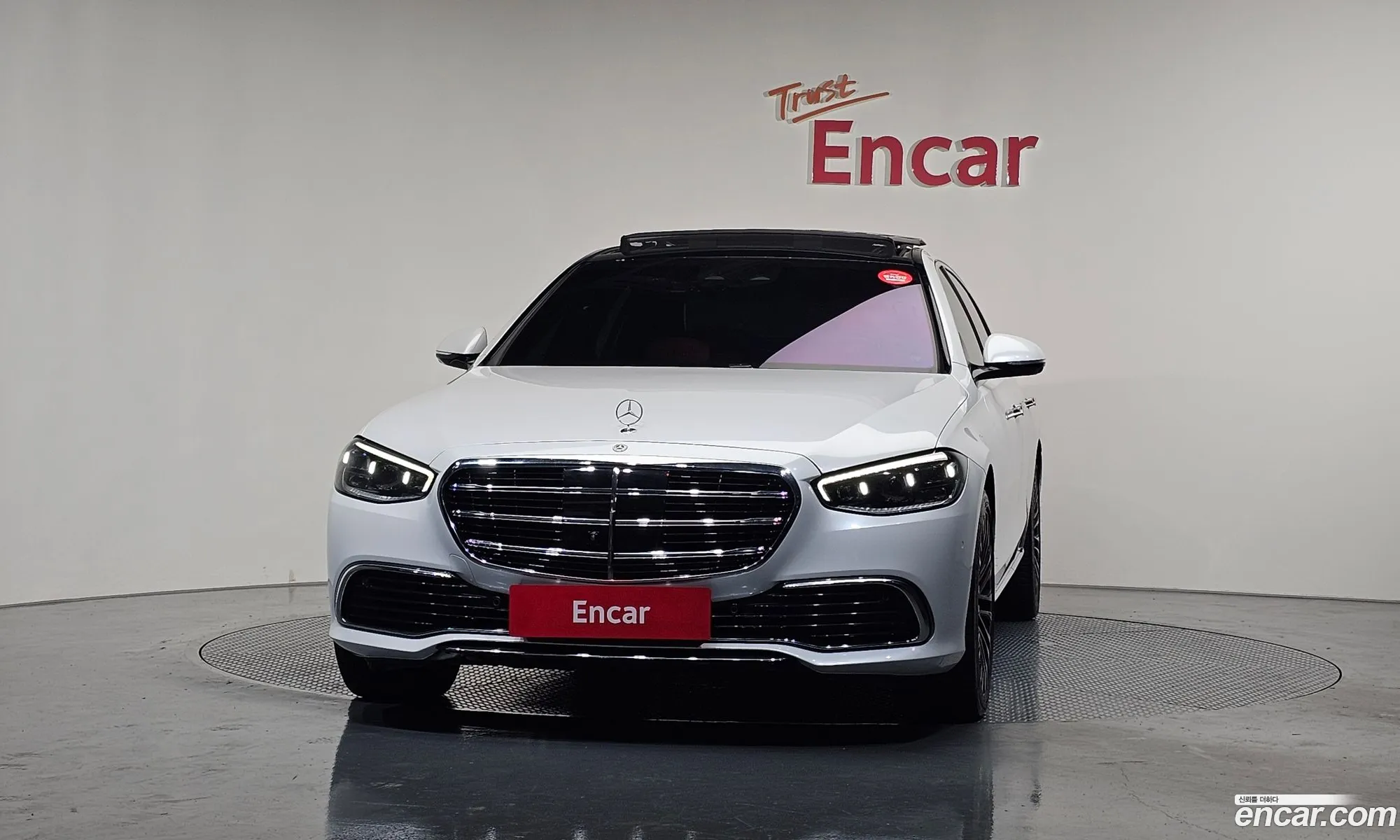 Mercedes-Benz S-Class W223 2021 — 4