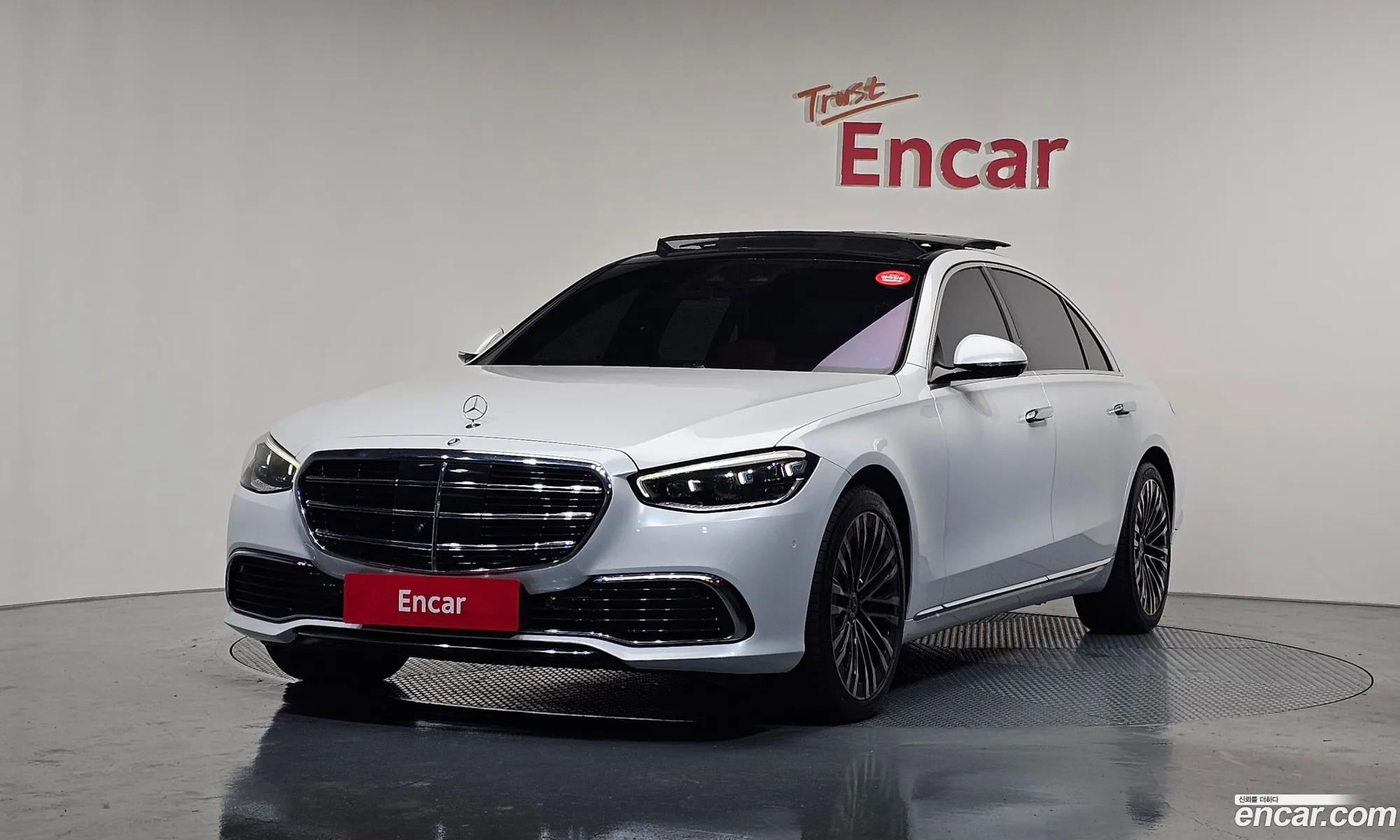 Mercedes-Benz S-Class W223 2021 — 12