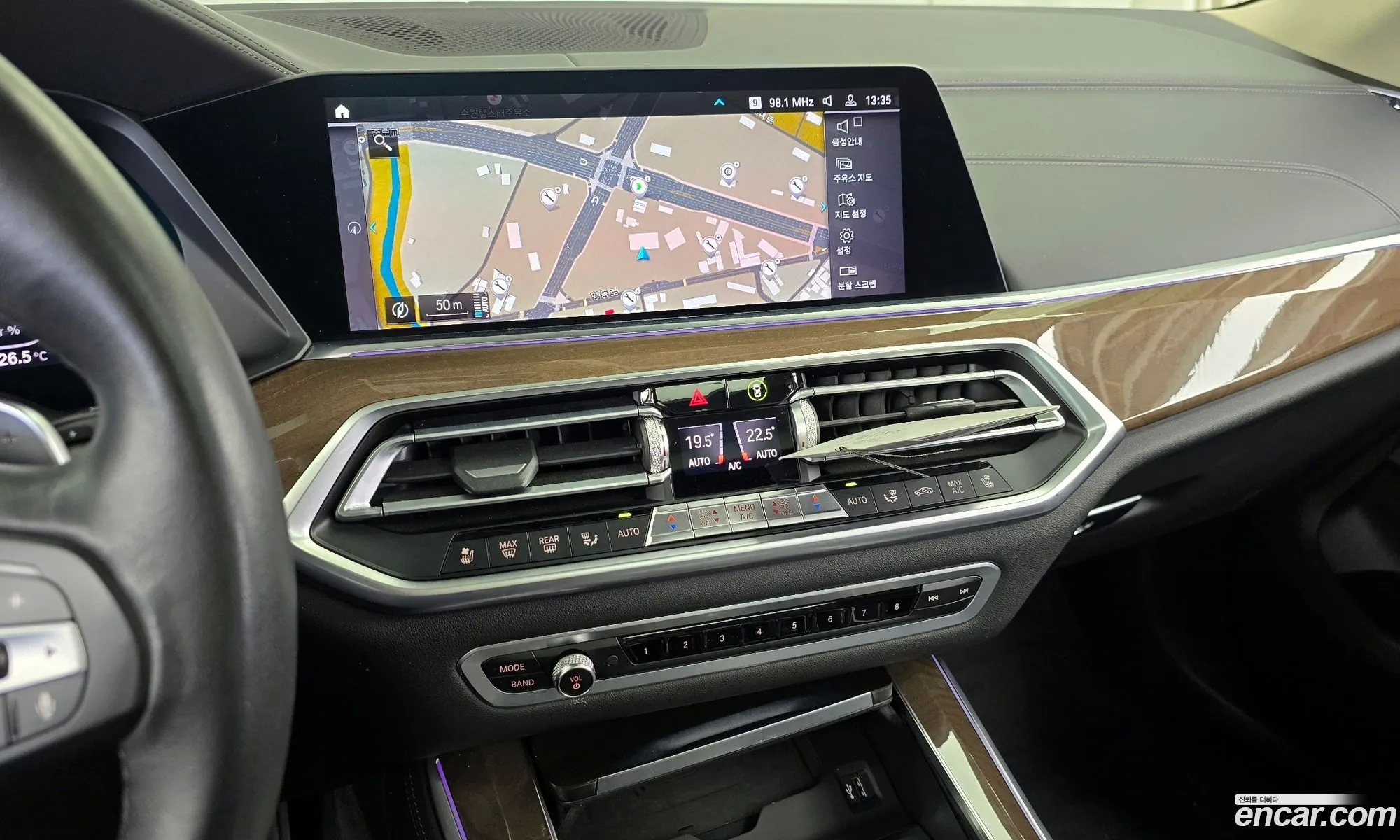 BMW X5 2020 WBATA6105M9E61918 — 20