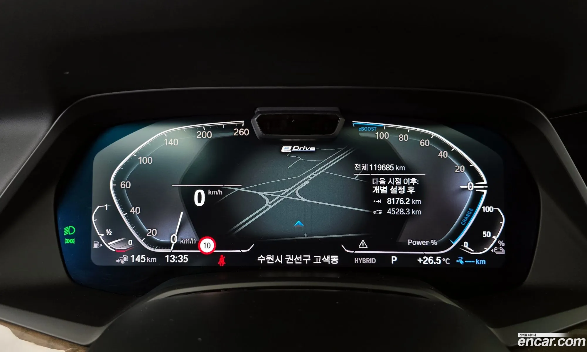 BMW X5 2020 WBATA6105M9E61918 — 6