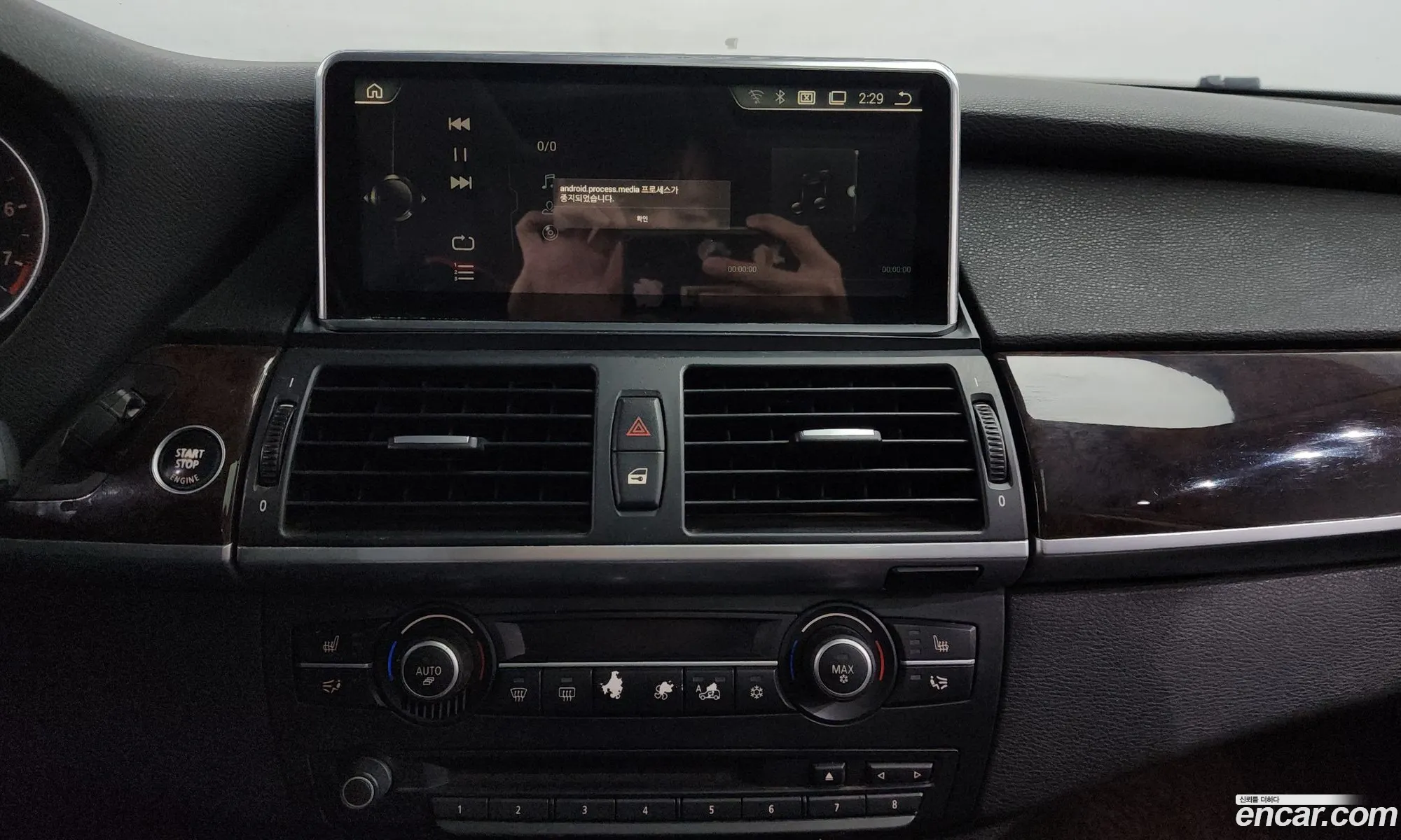 BMW X5 2009 WBAFE410X9L251747 — 19