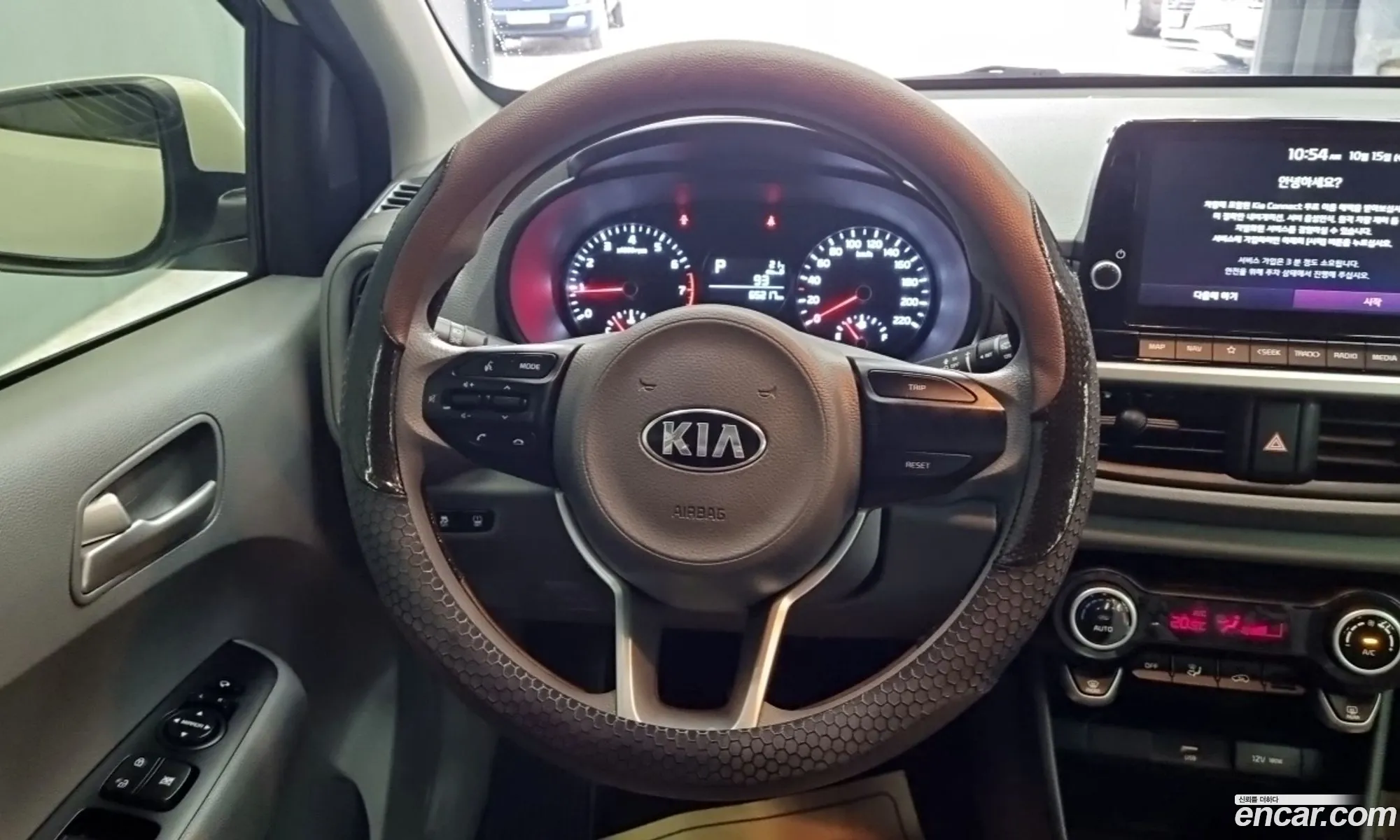 Kia Morning Urban 2020 — 4