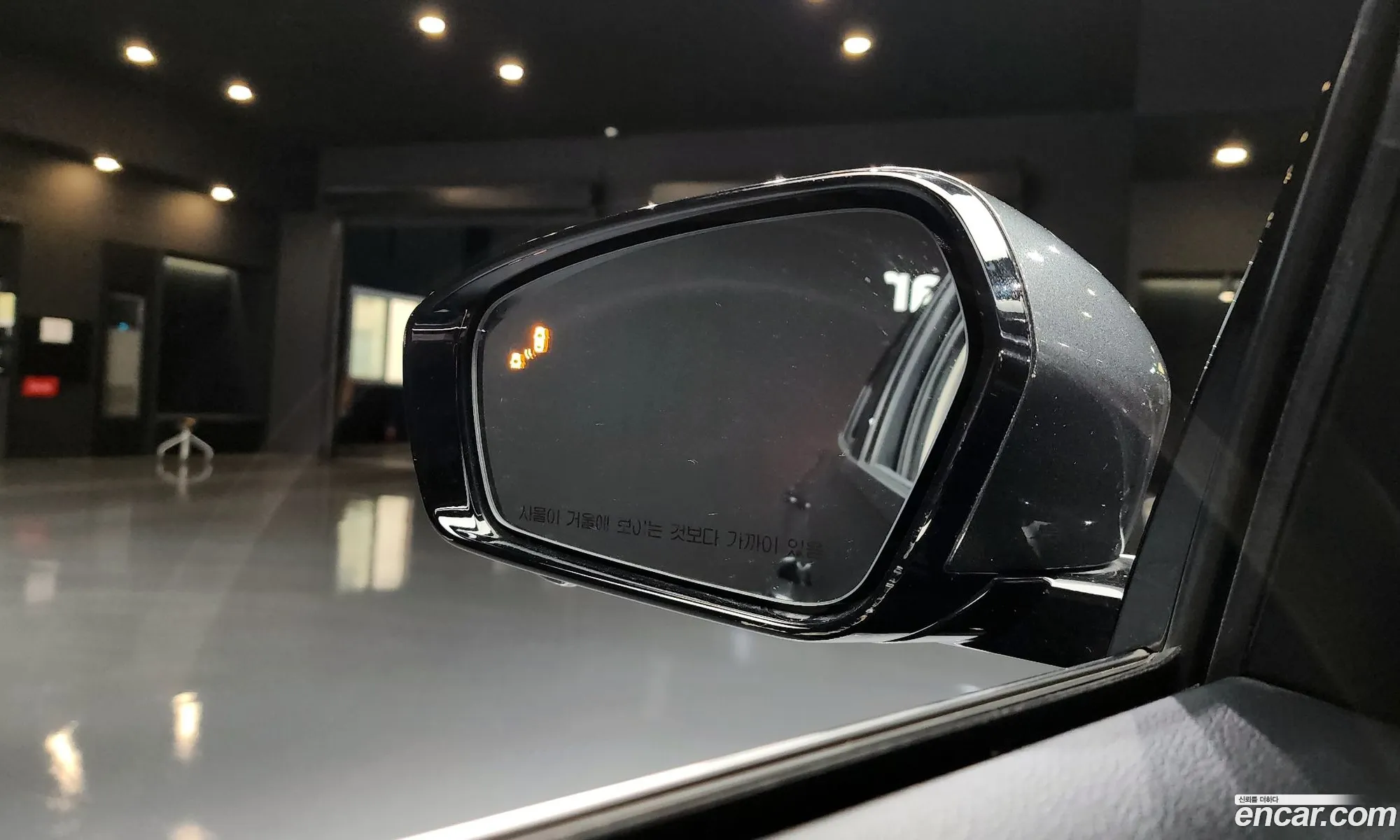 Hyundai Grandeur IG 2020 — 4