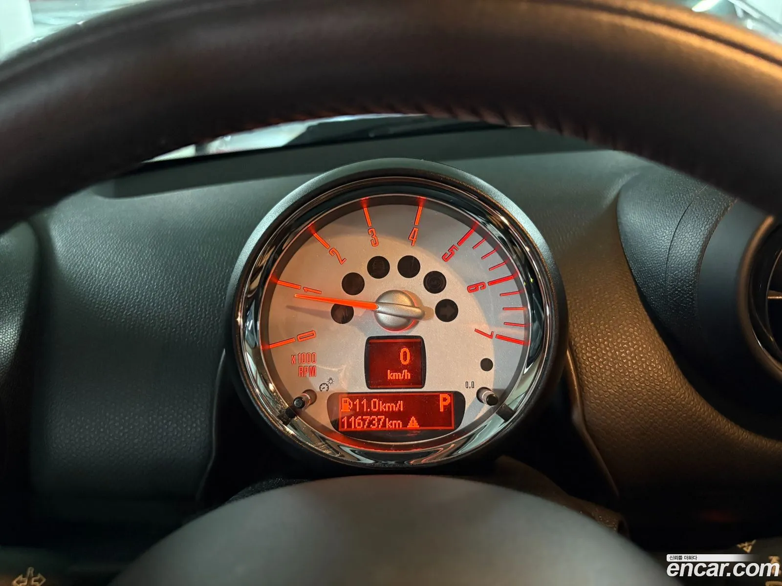 Mini Cooper SD Countryman 2014 — 10