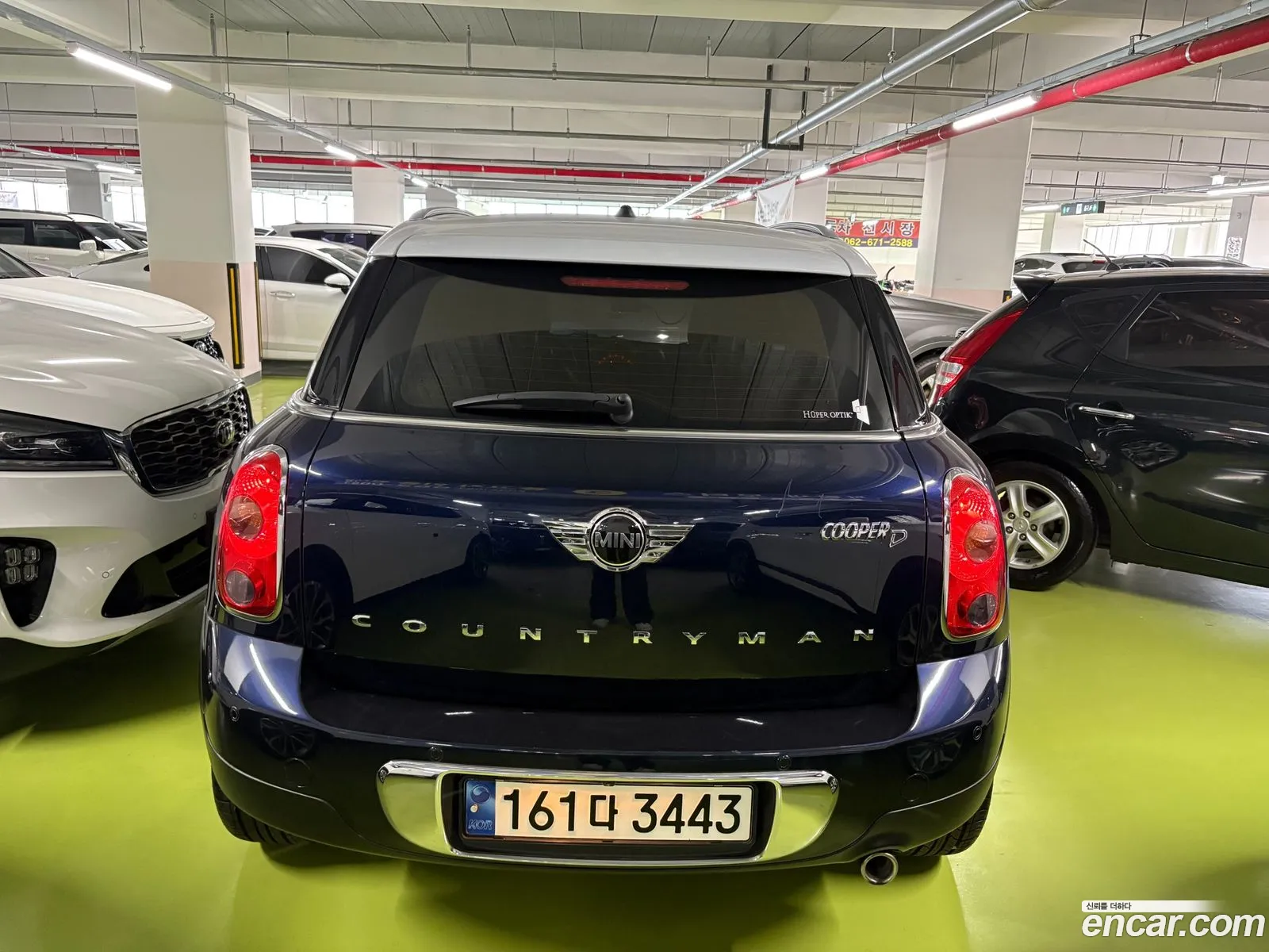 Mini Cooper SD Countryman 2014 — 4