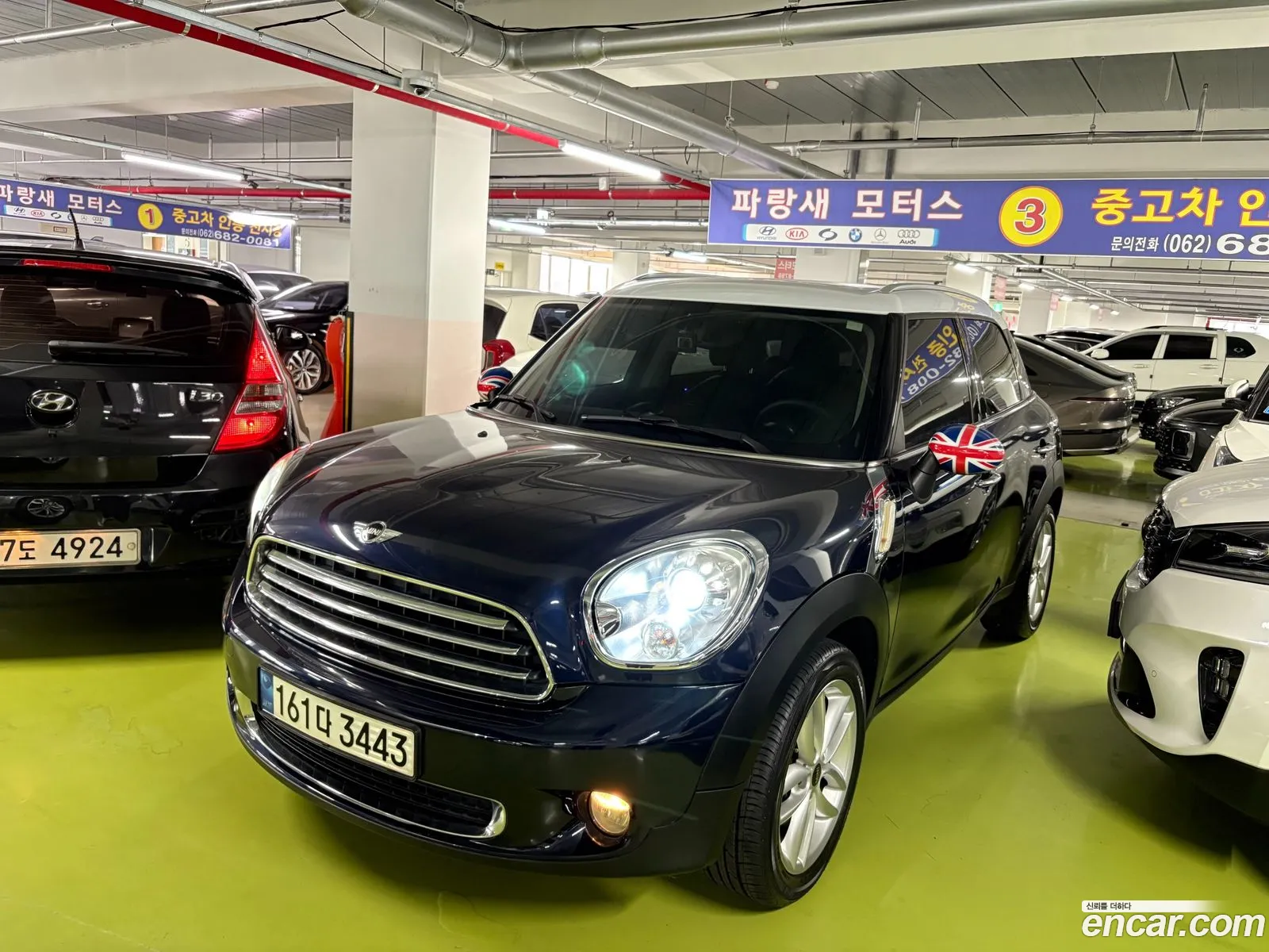 Mini Cooper SD Countryman 2014 — 12