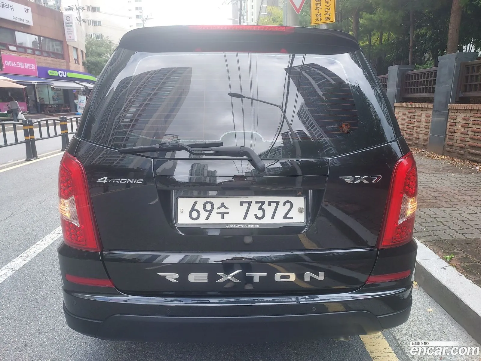 KG Mobility (SsangYong) Rexton W 2014 — 7