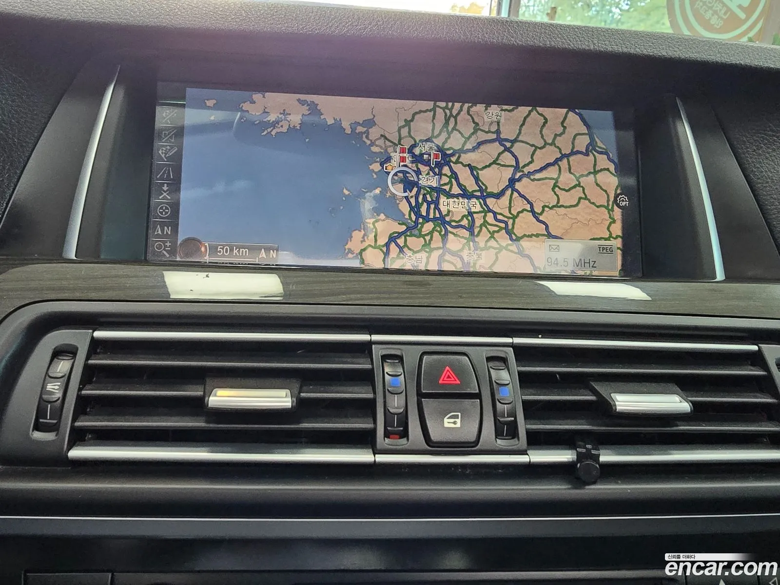 BMW 5 Series 2015 — 17