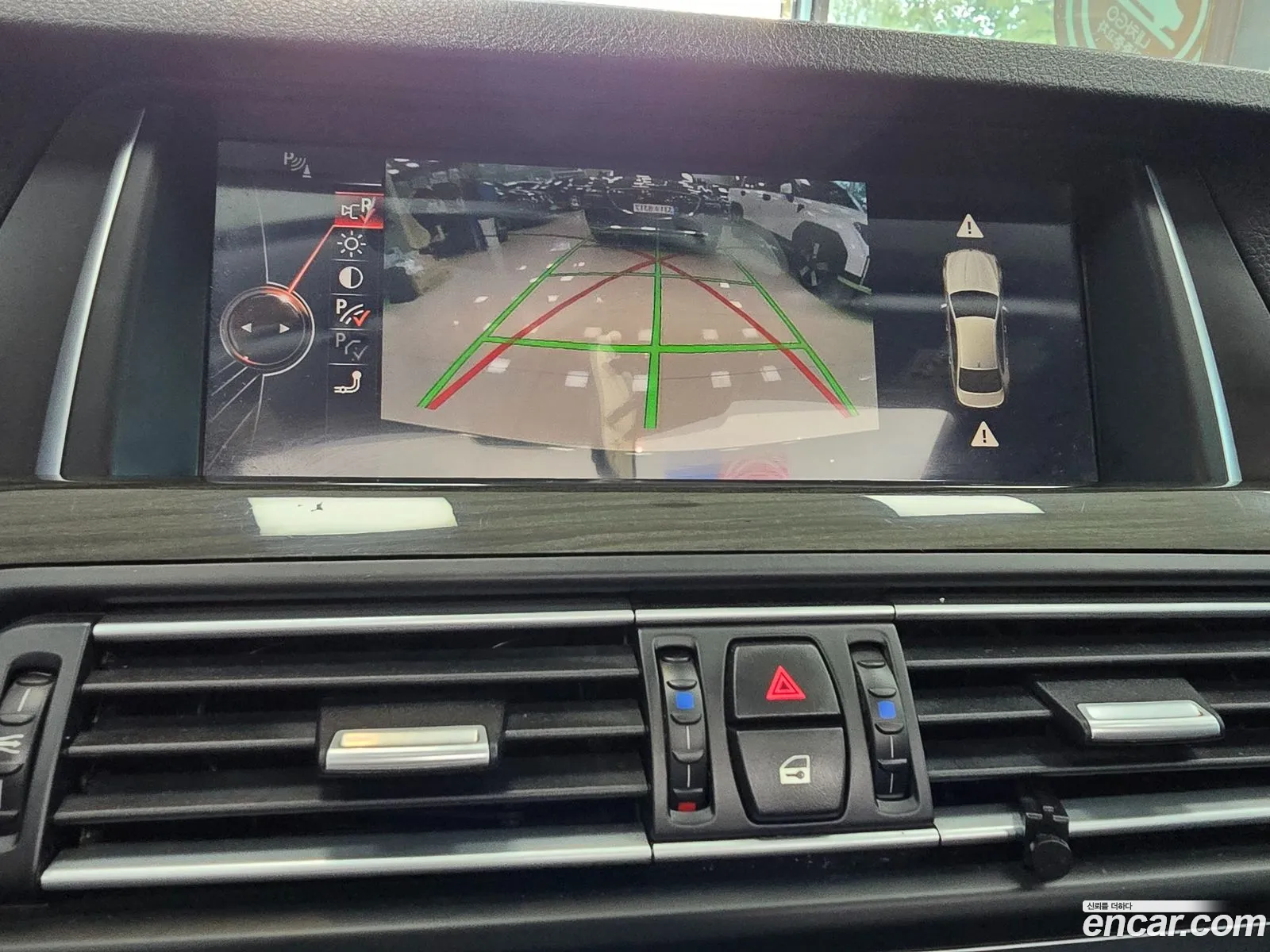 BMW 5 Series 2015 — 18