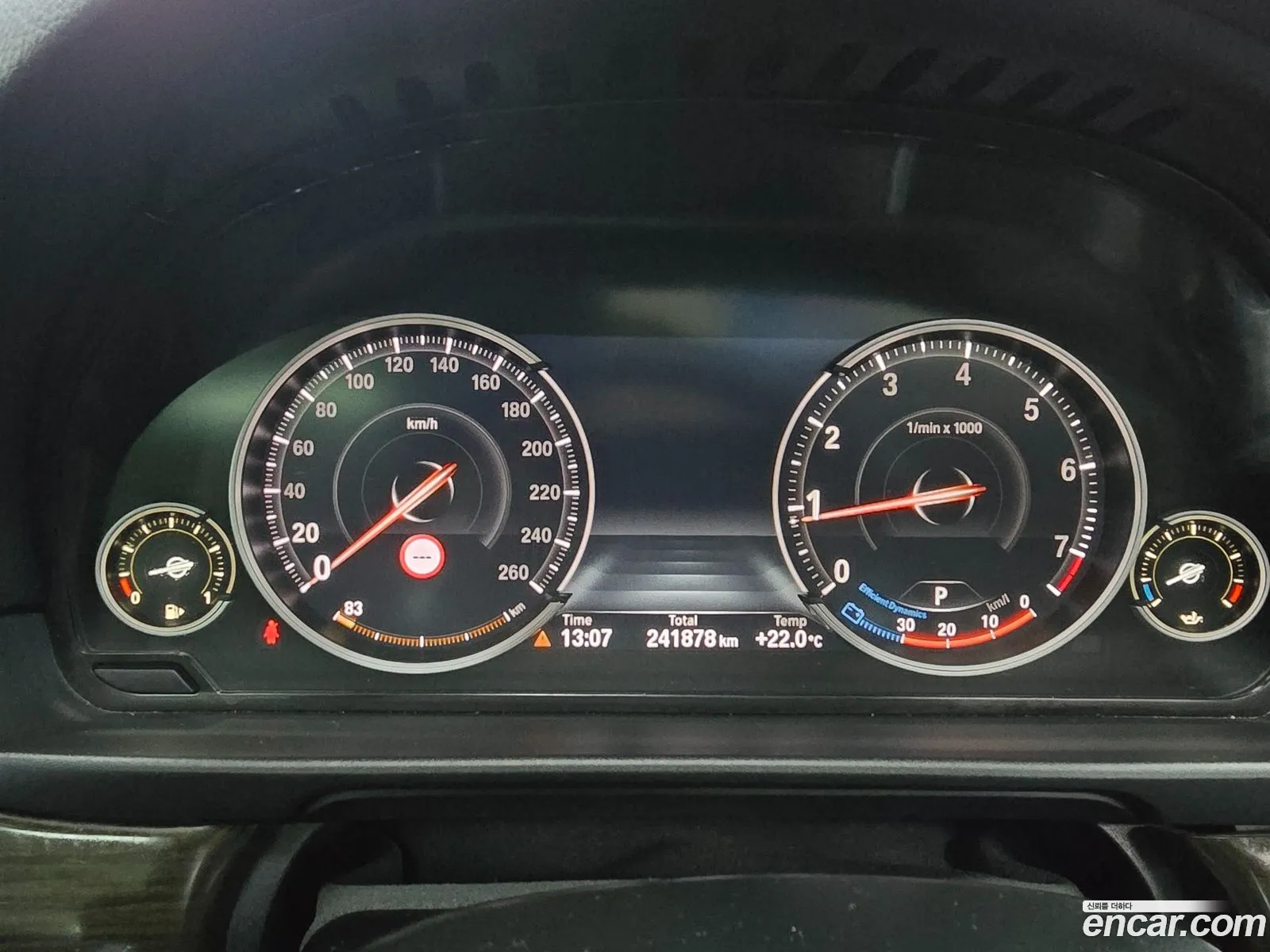BMW 5 Series 2015 — 6