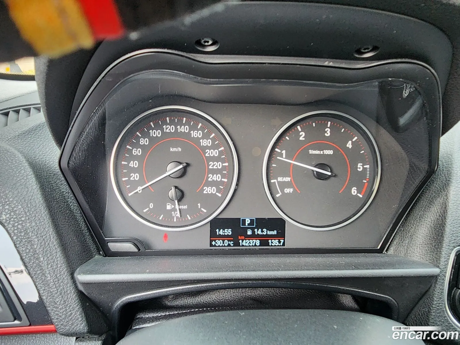 BMW 1 Series 2015 — 18