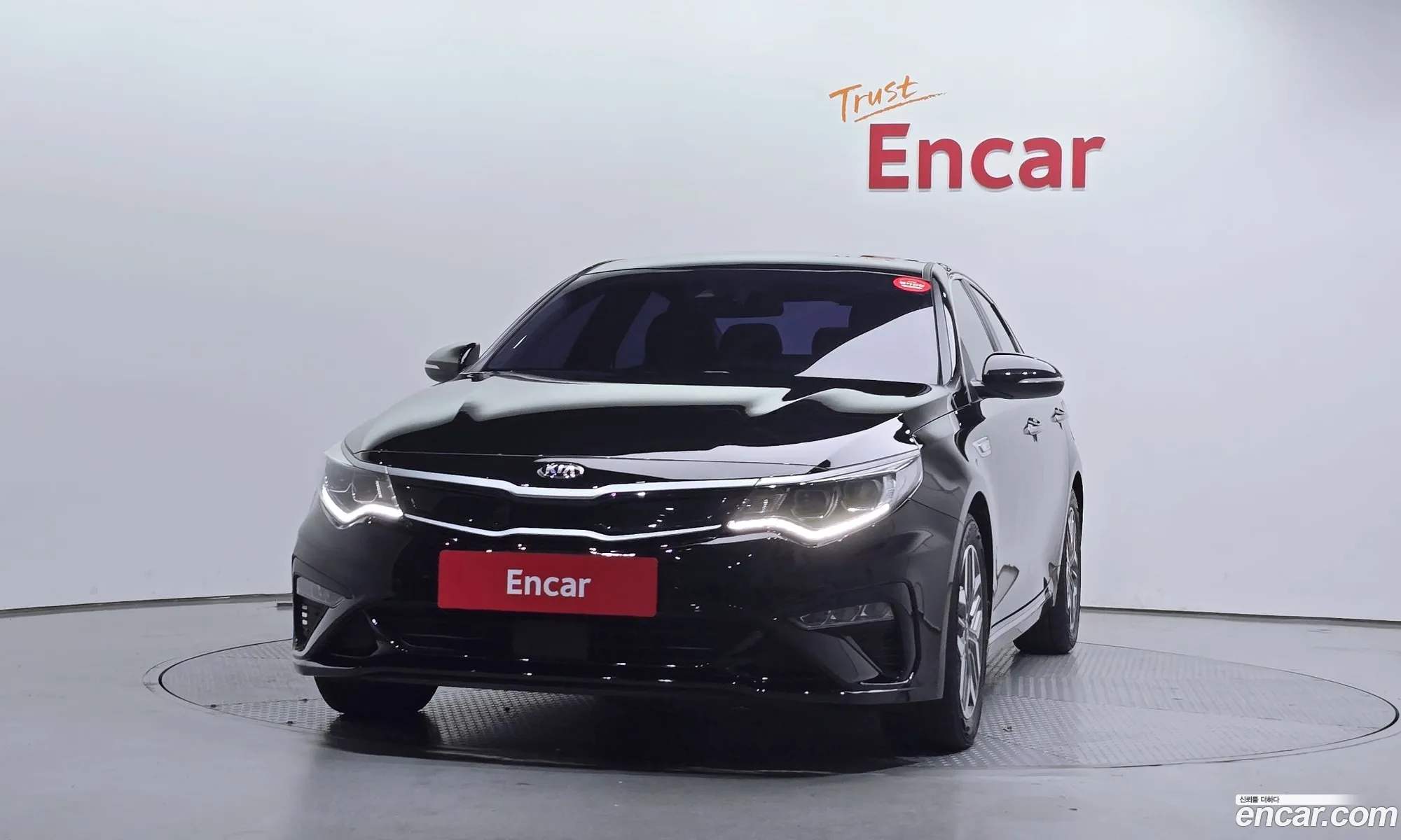 Kia K5 Hybrid 2018 — 15