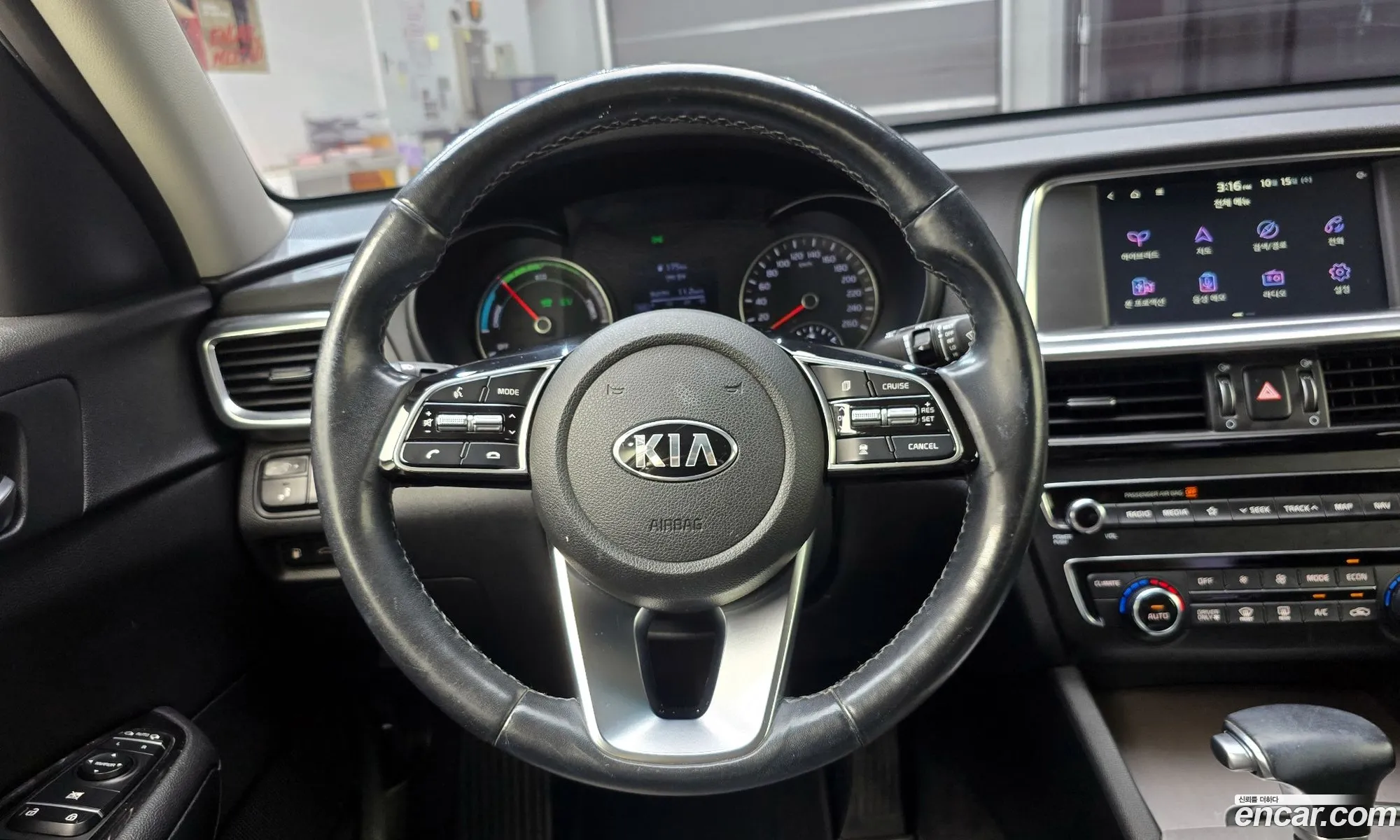 Kia K5 Hybrid 2018 — 9