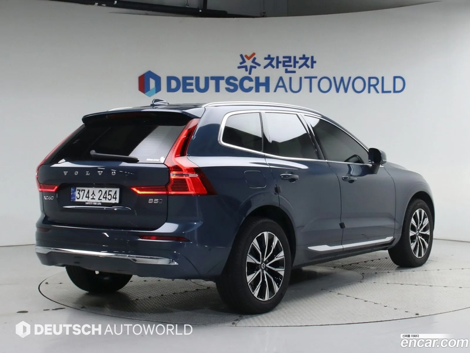 Volvo XC60 2023 — 12