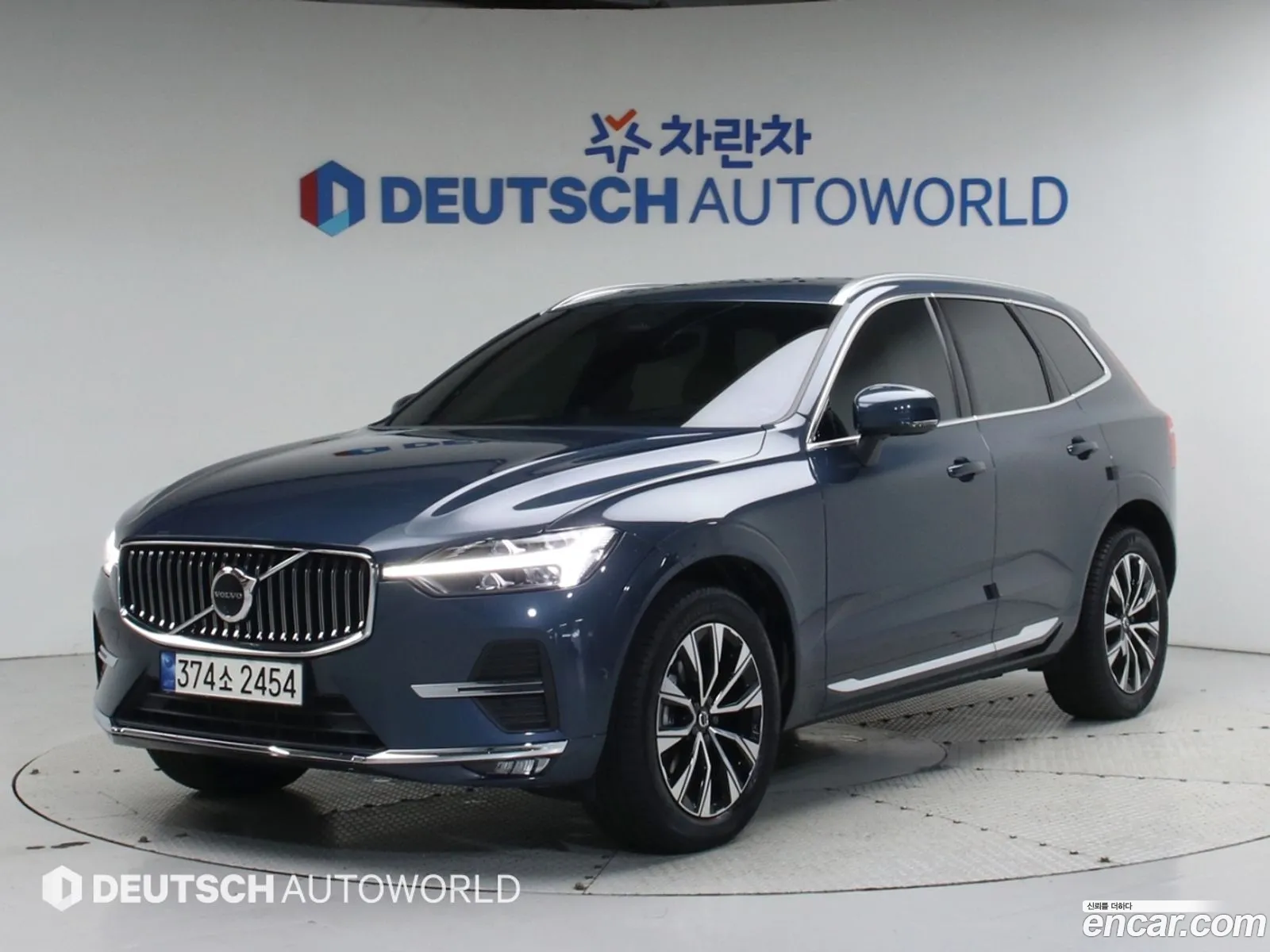 Volvo XC60 2023 — 15