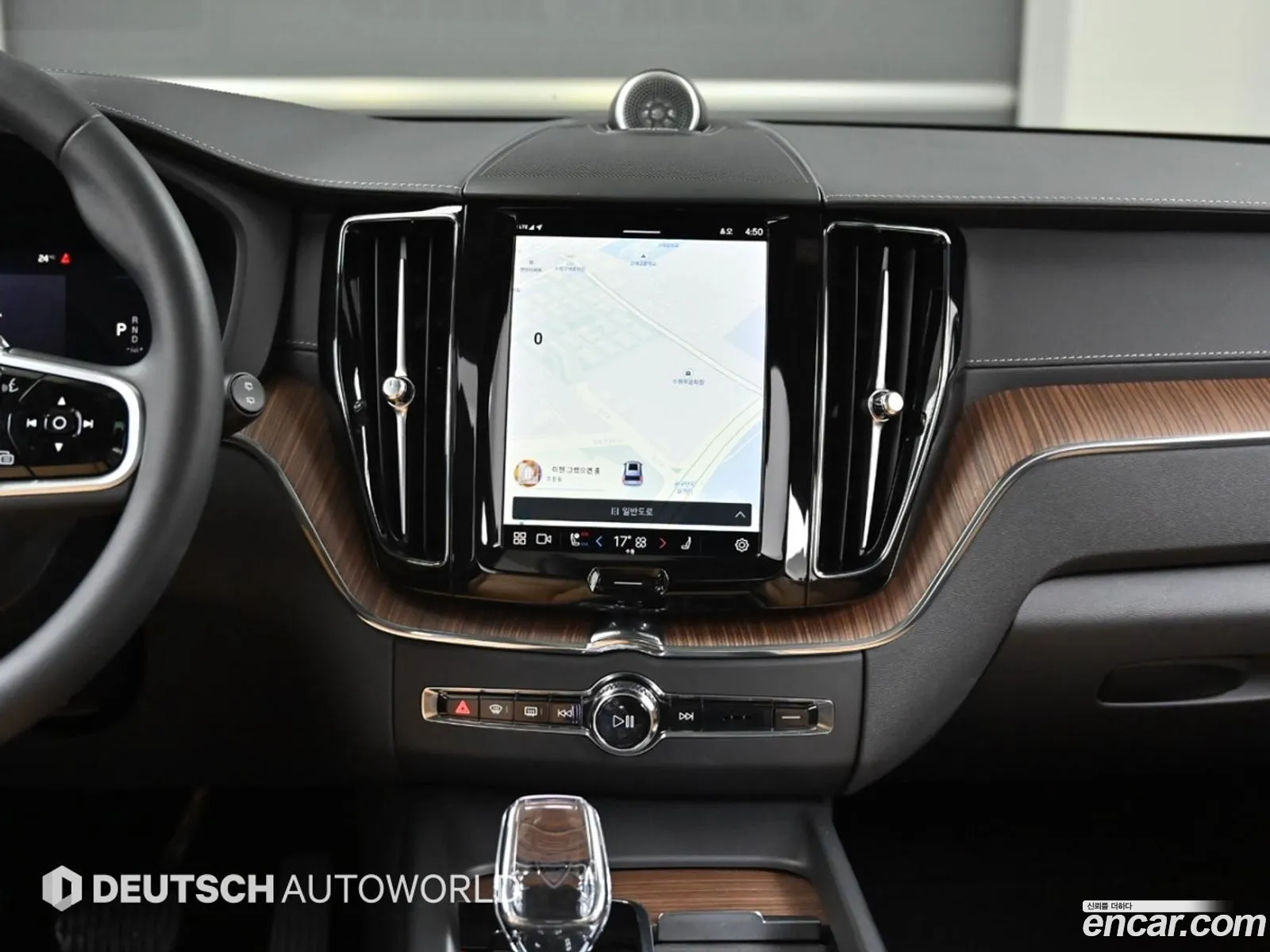Volvo XC60 2023 — 7