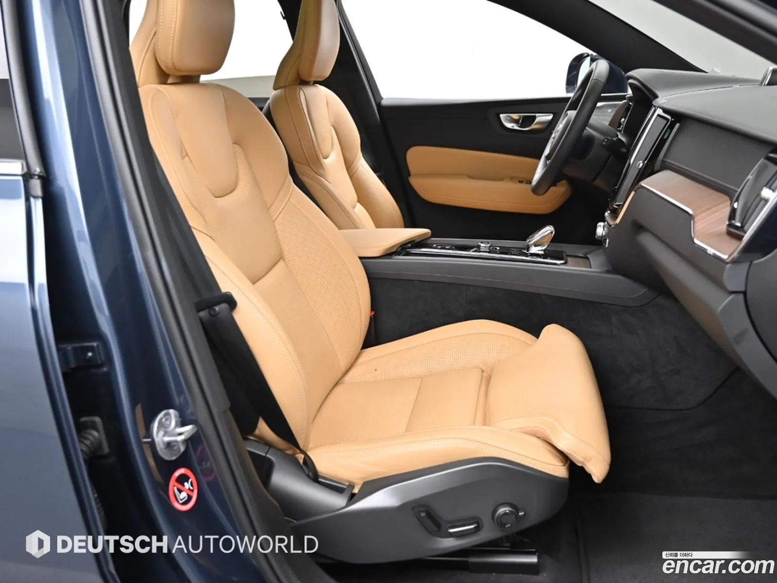 Volvo XC60 2023 — 5