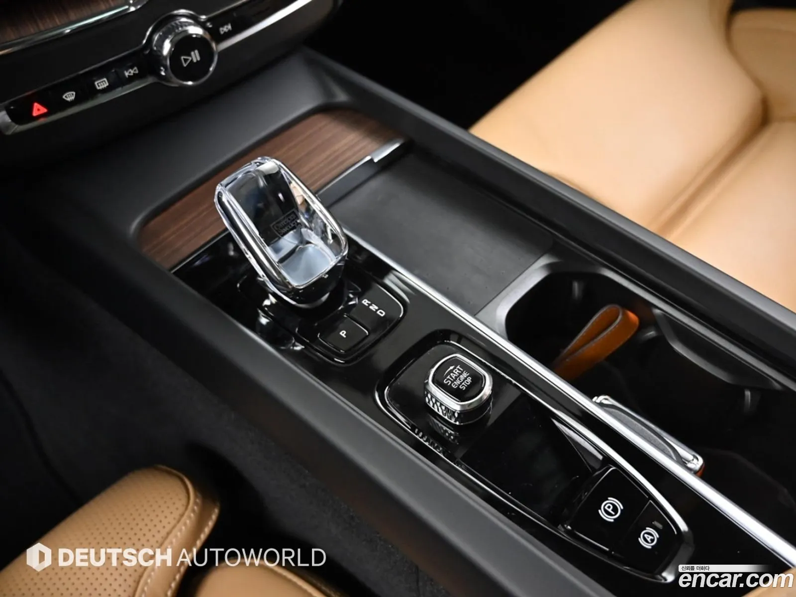 Volvo XC60 2023 — 9