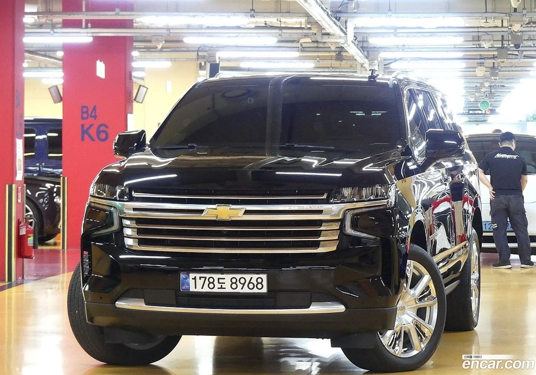 Chevrolet Suburban