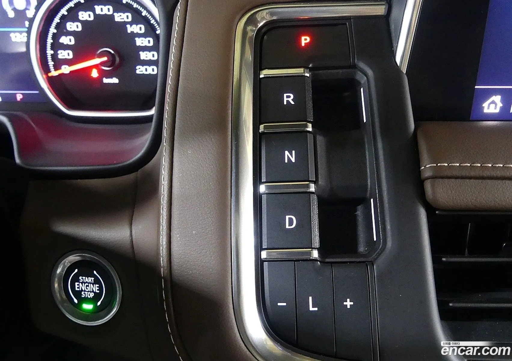 Chevrolet Suburban 2021 — 8