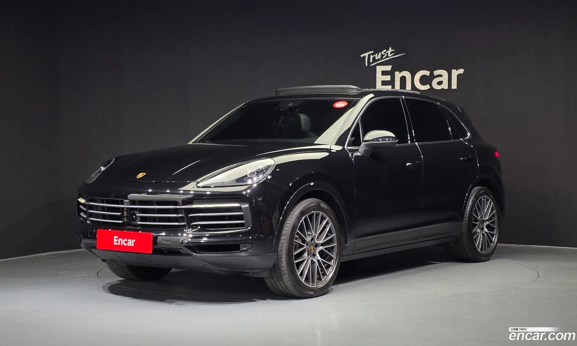 Porsche Cayenne 2023 WP1AA29Y0PDA06193 — 6
