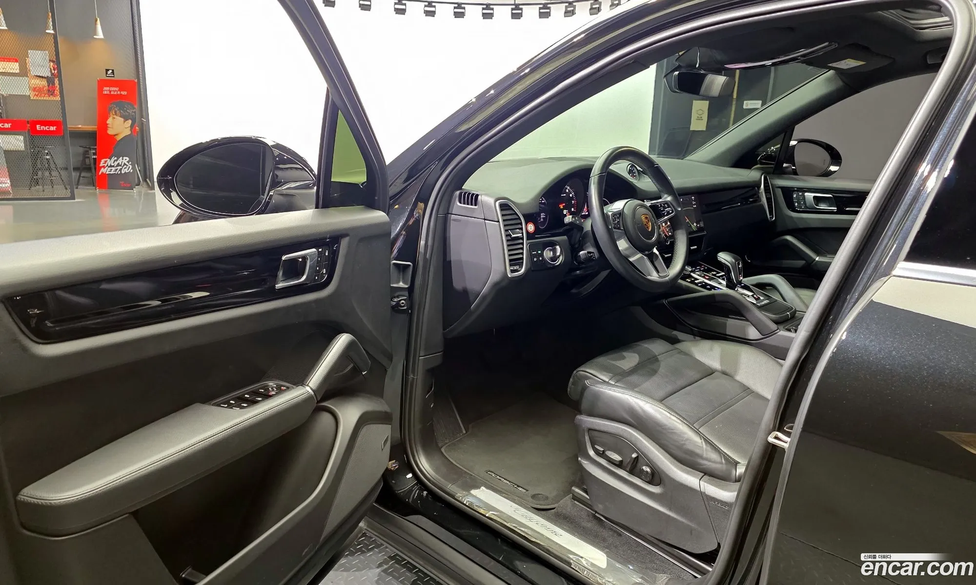 Porsche Cayenne 2023 WP1AA29Y0PDA06193 — 4