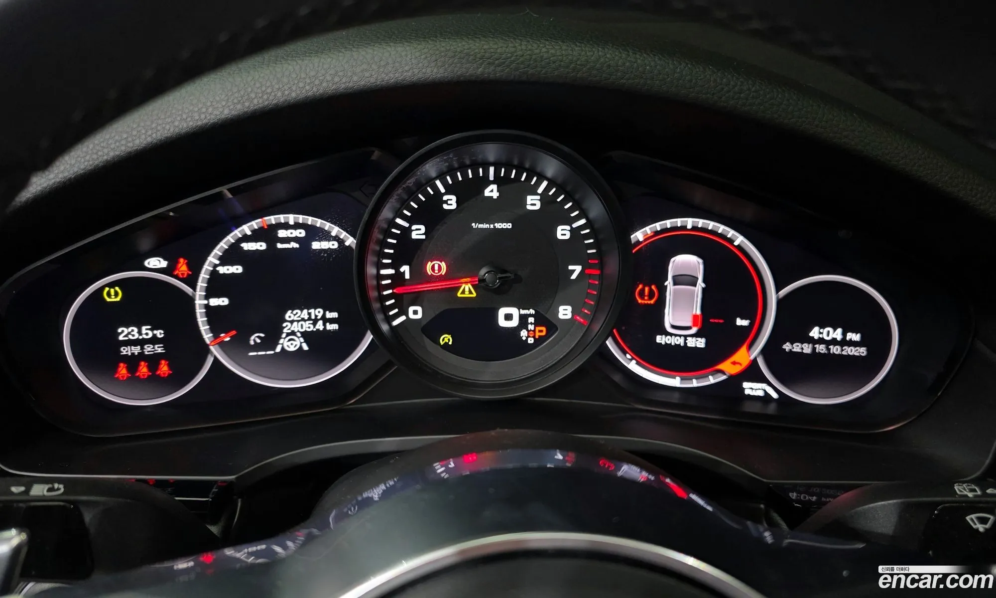 Porsche Cayenne 2023 WP1AA29Y0PDA06193 — 8