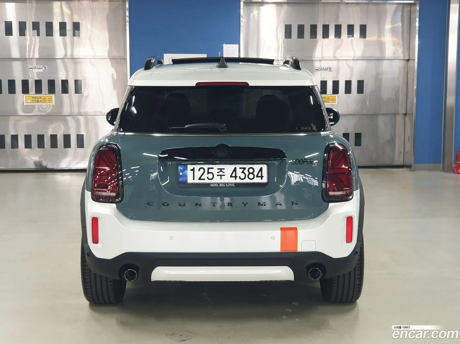 Mini Cooper S Countryman 2024 — 10