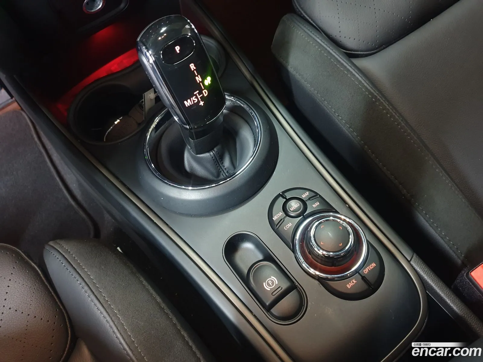 Mini Cooper S Countryman 2024 — 13