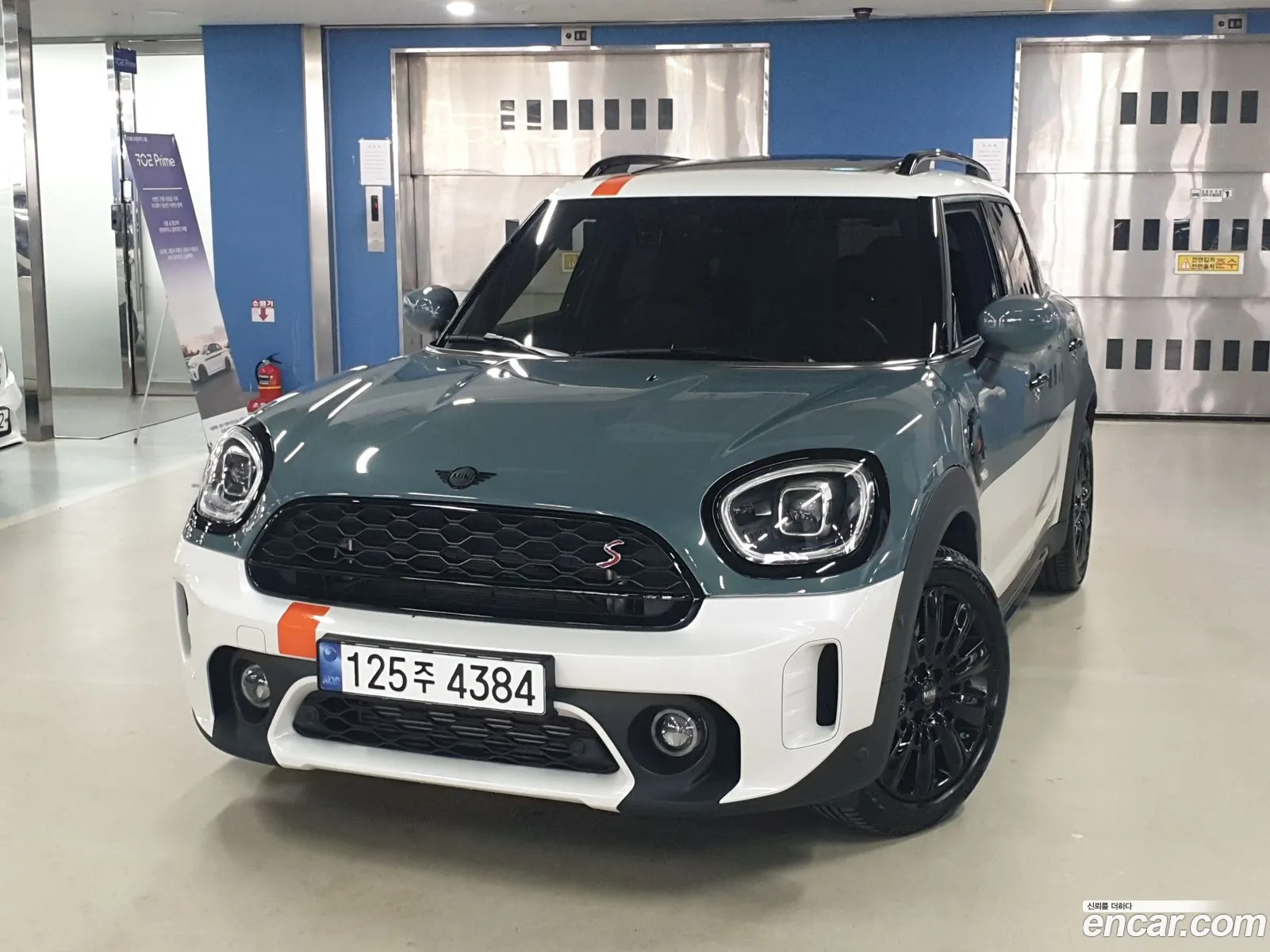 Mini Cooper S Countryman 2024 — 15