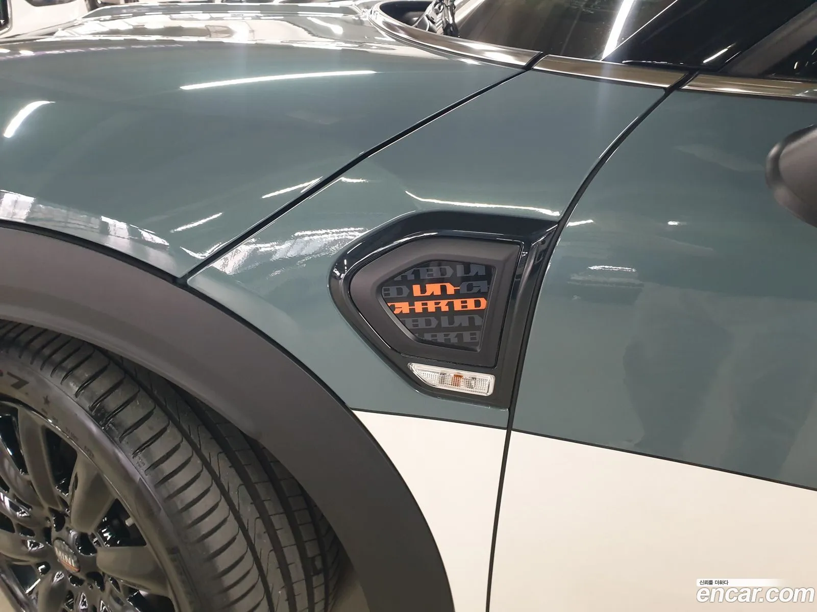 Mini Cooper S Countryman 2024 — 20