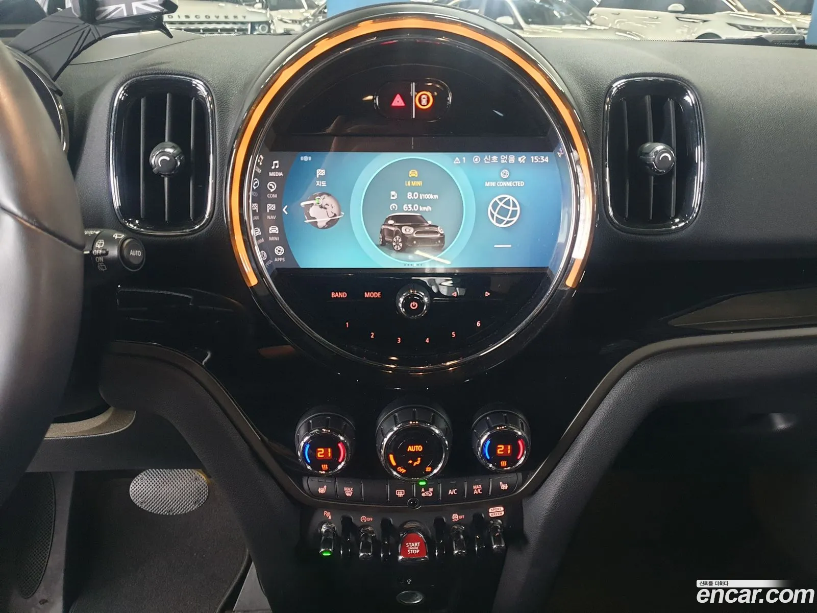 Mini Cooper S Countryman 2024 — 5