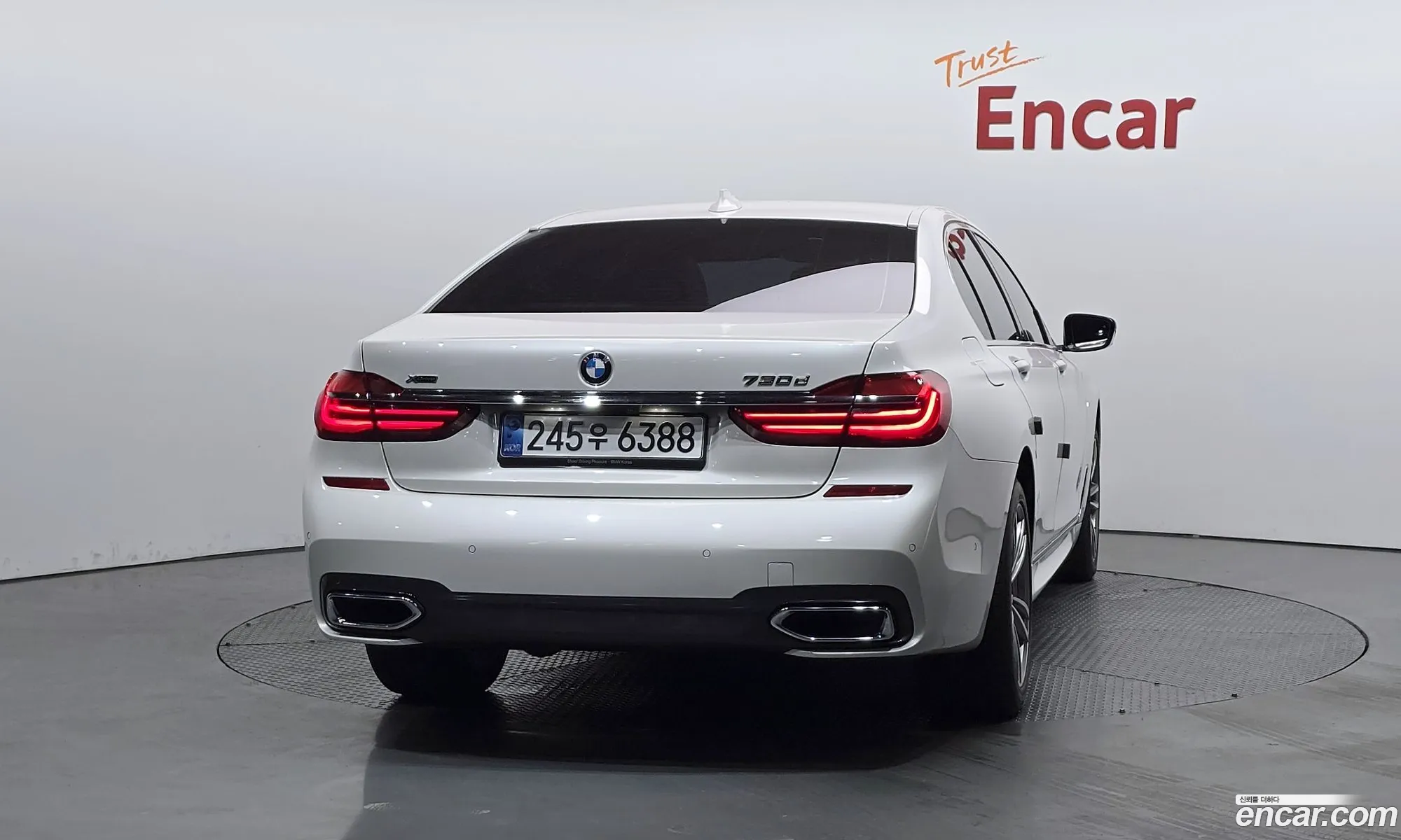 BMW 7 Series 2017 — 5