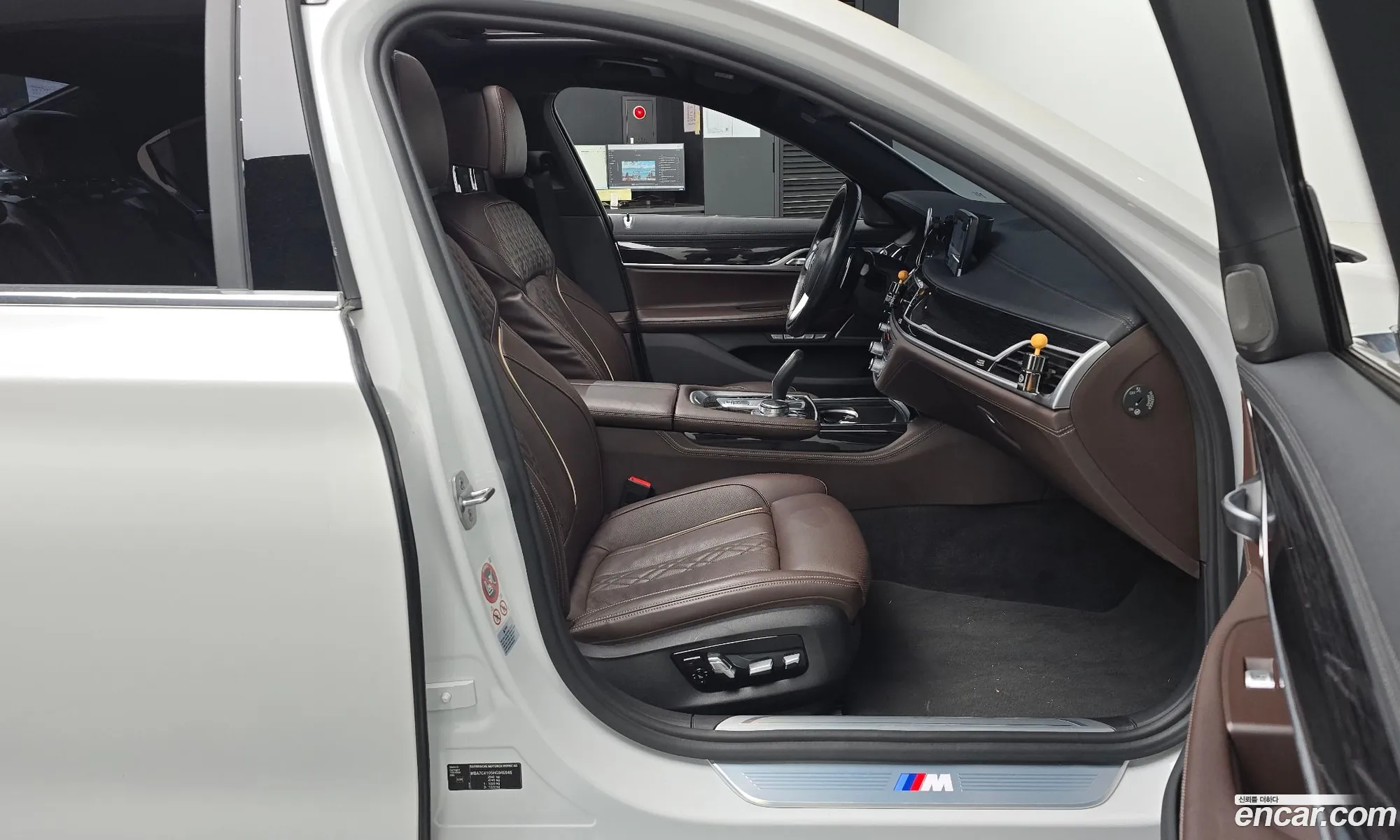 BMW 7 Series 2017 — 23