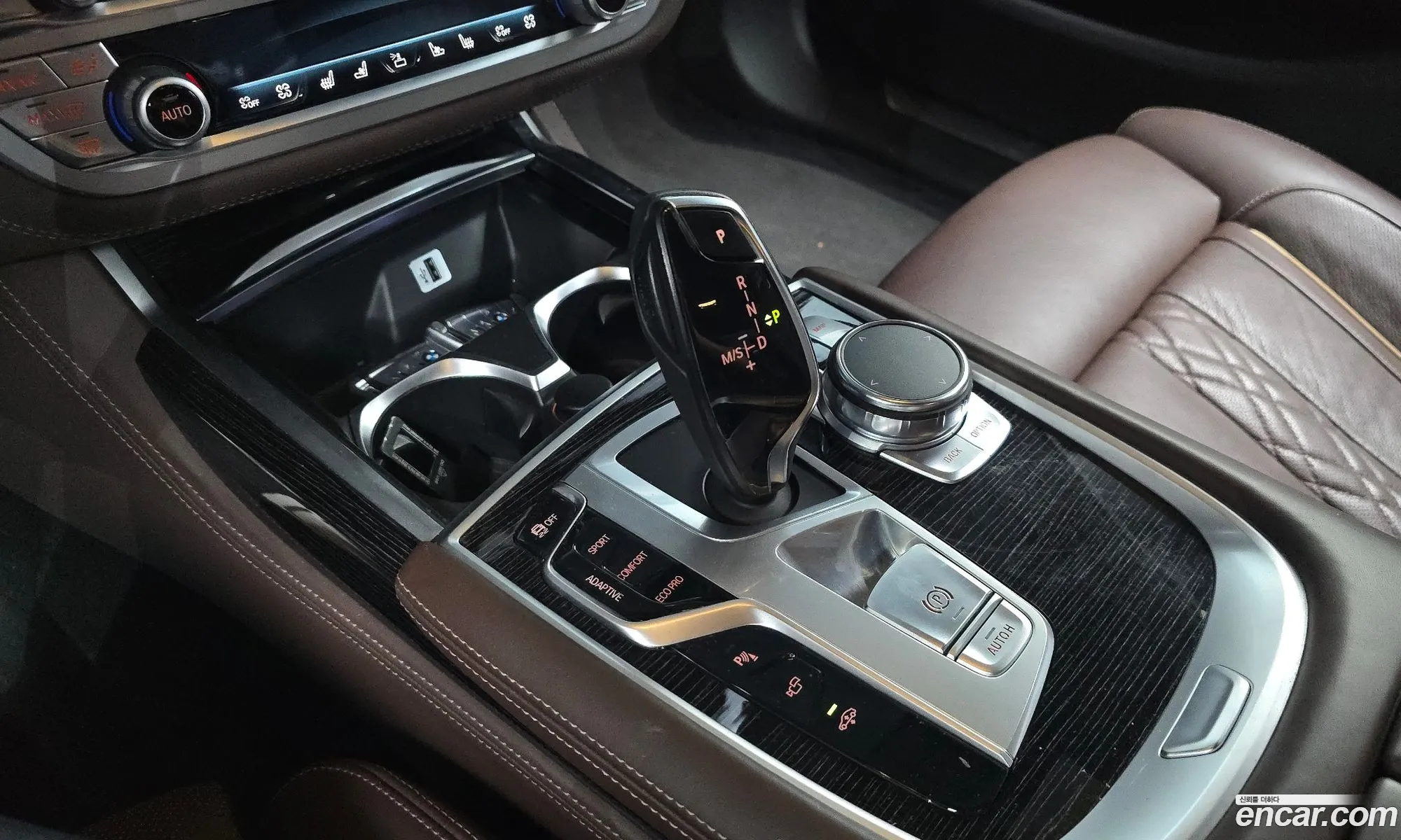 BMW 7 Series 2017 — 24