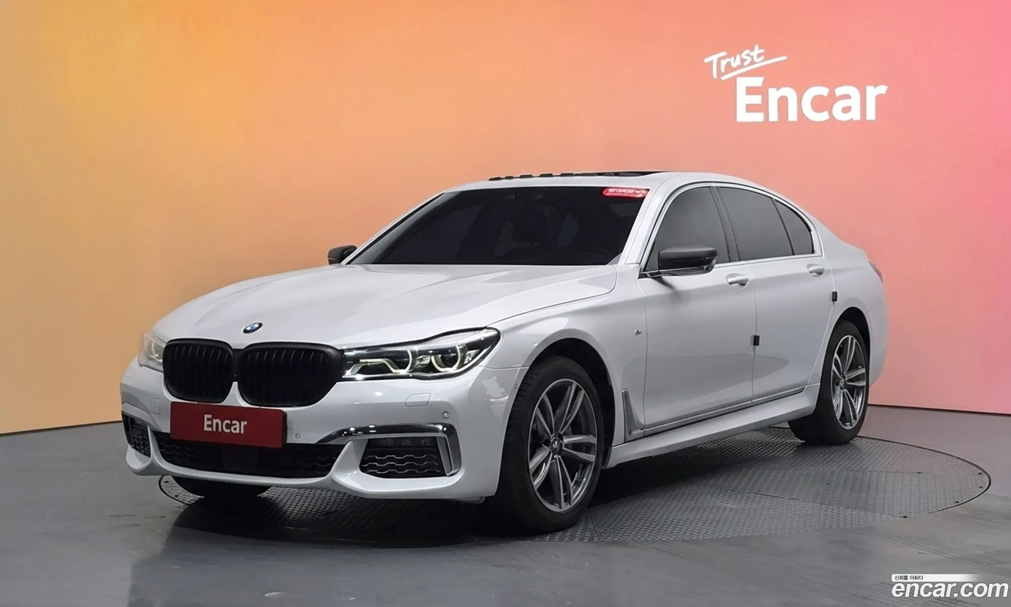 BMW 7 Series 2017 — 29