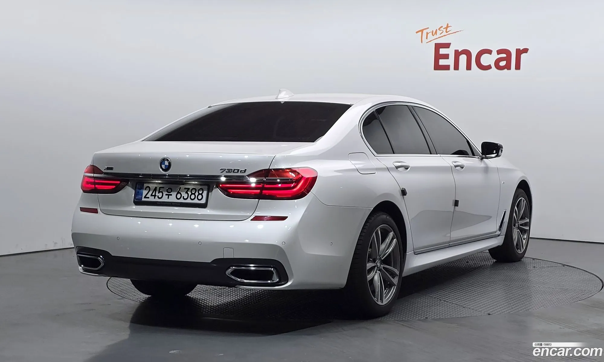 BMW 7 Series 2017 — 18