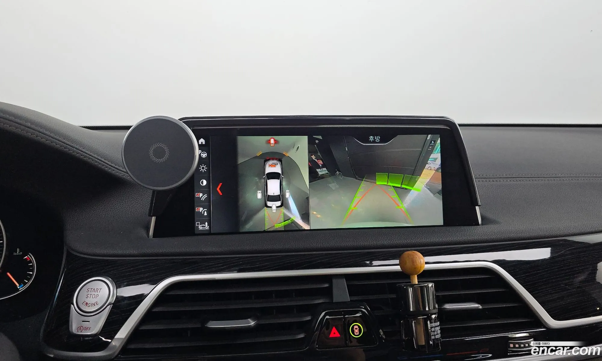 BMW 7 Series 2017 — 10