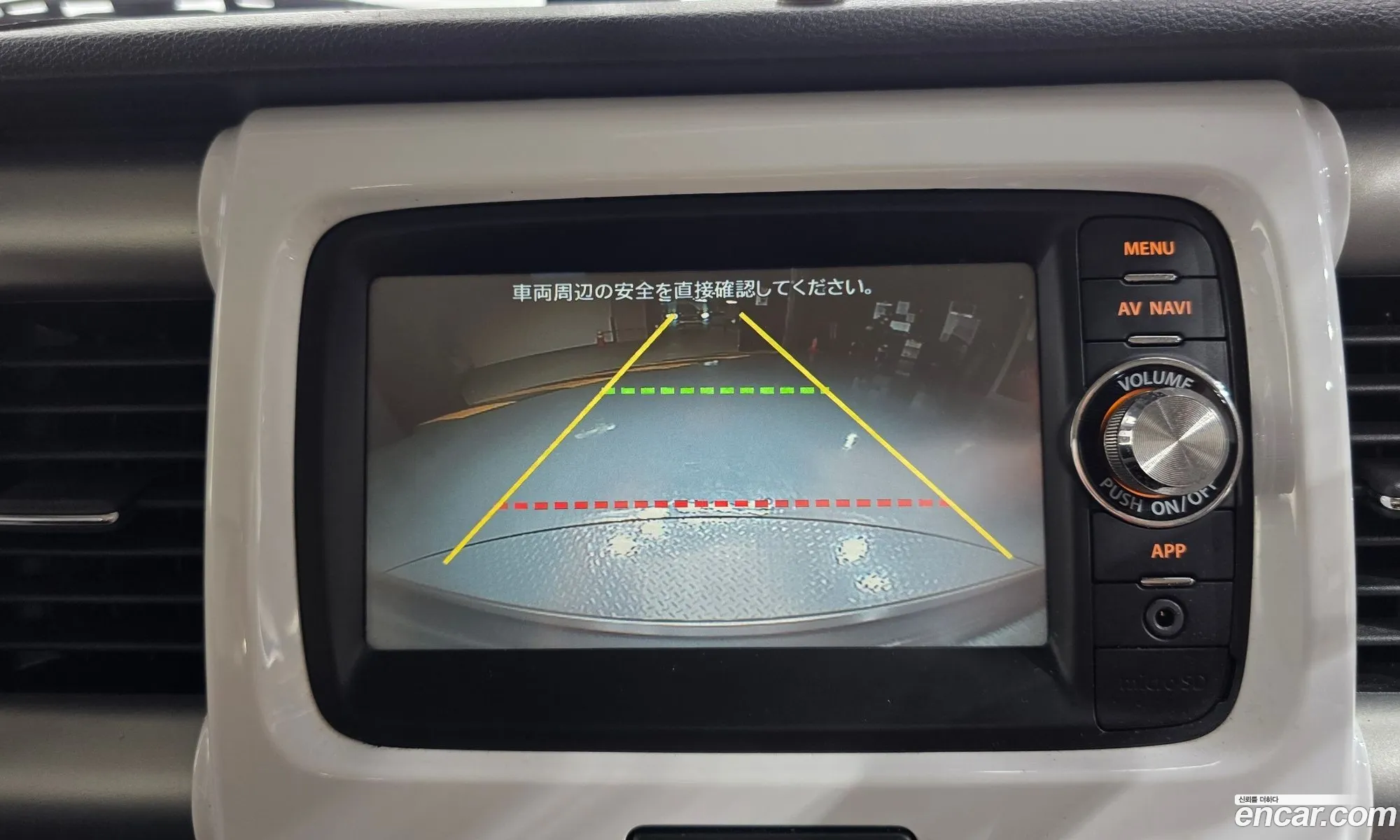 Suzuki Hustler 2014 KL90B3C6GEZ5DA002 — 7